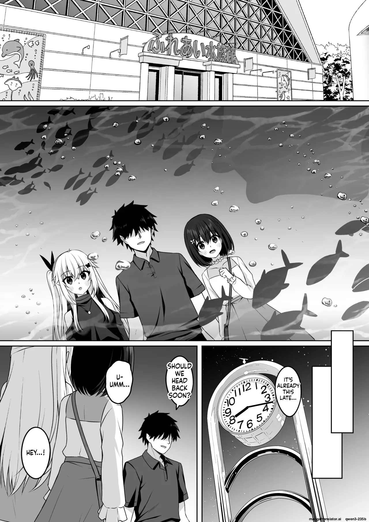 [Grove Grow (Komori Kuduyu)]Cosplay-bu Ura Katsudou Nisshi - Cosplay CLUB Secret Activity diary 3[English] [SCANMTL] [Digital] Page 9