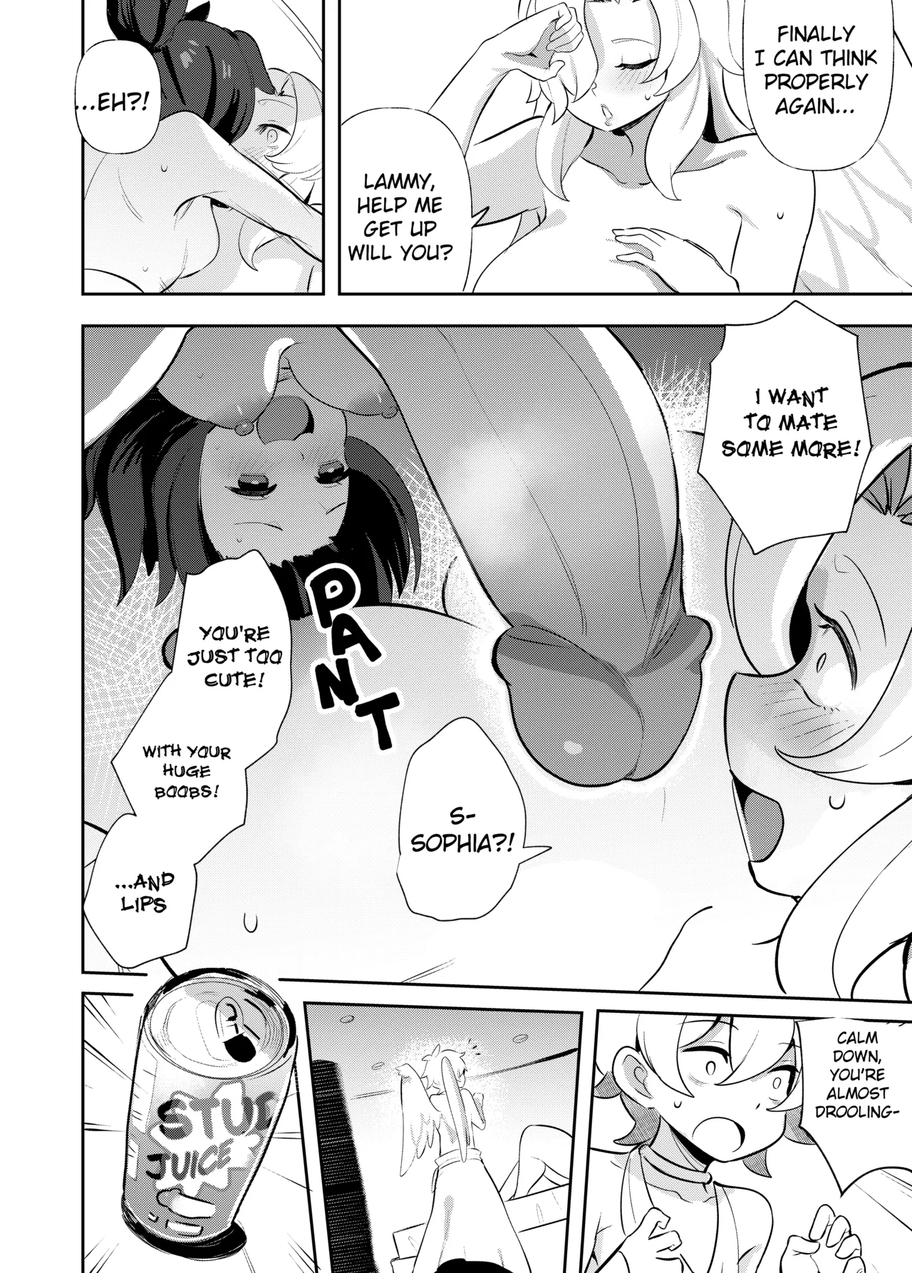 [Onigashima (Onigensou)]Trouble in Heaven[English] Page 6