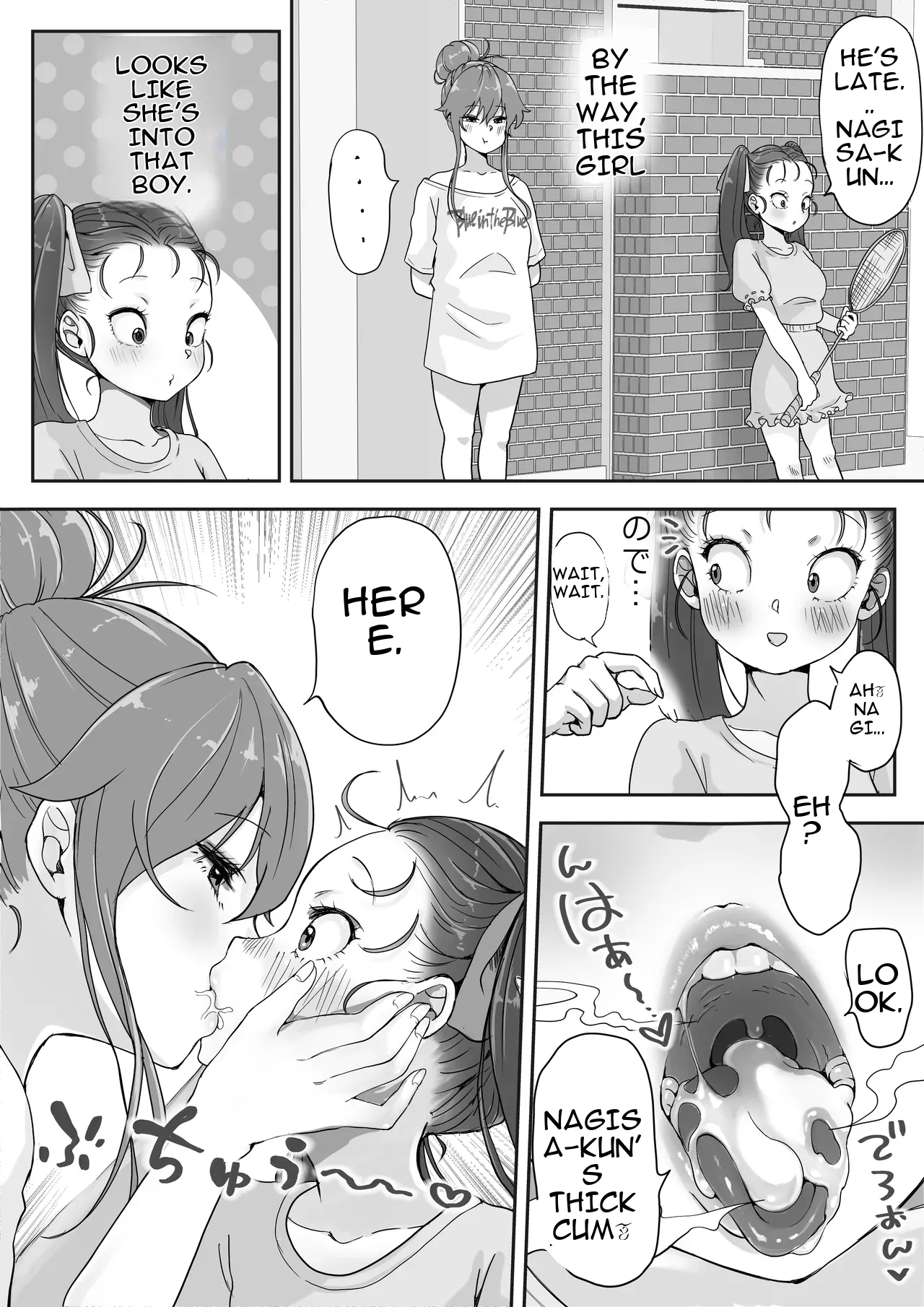 [Tsubame]Splurt♡ Happy Re-turn(MTL) Page 12
