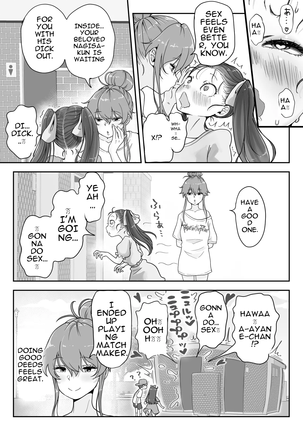 [Tsubame]Splurt♡ Happy Re-turn(MTL) Page 14