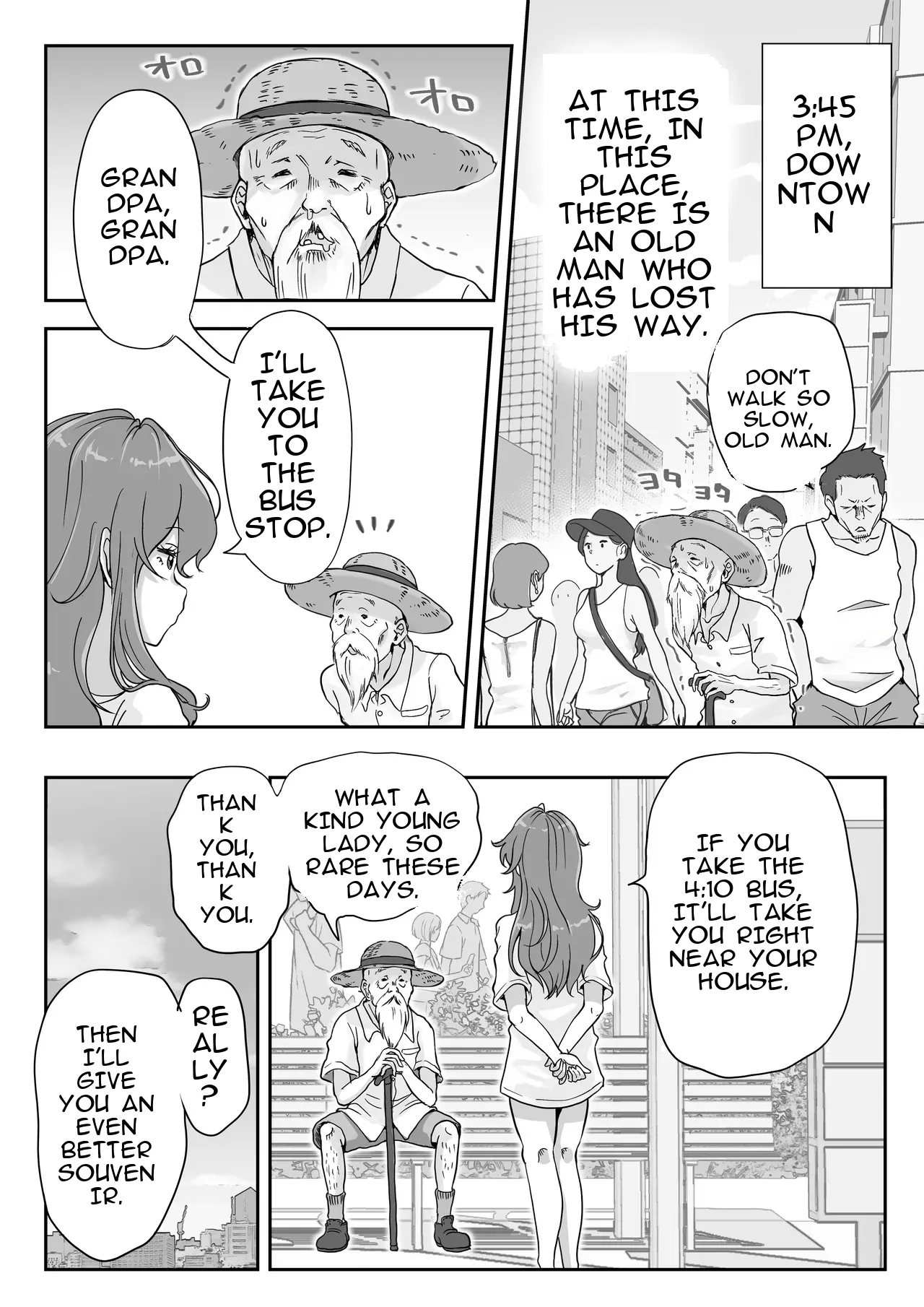 [Tsubame]Splurt♡ Happy Re-turn(MTL) Page 15