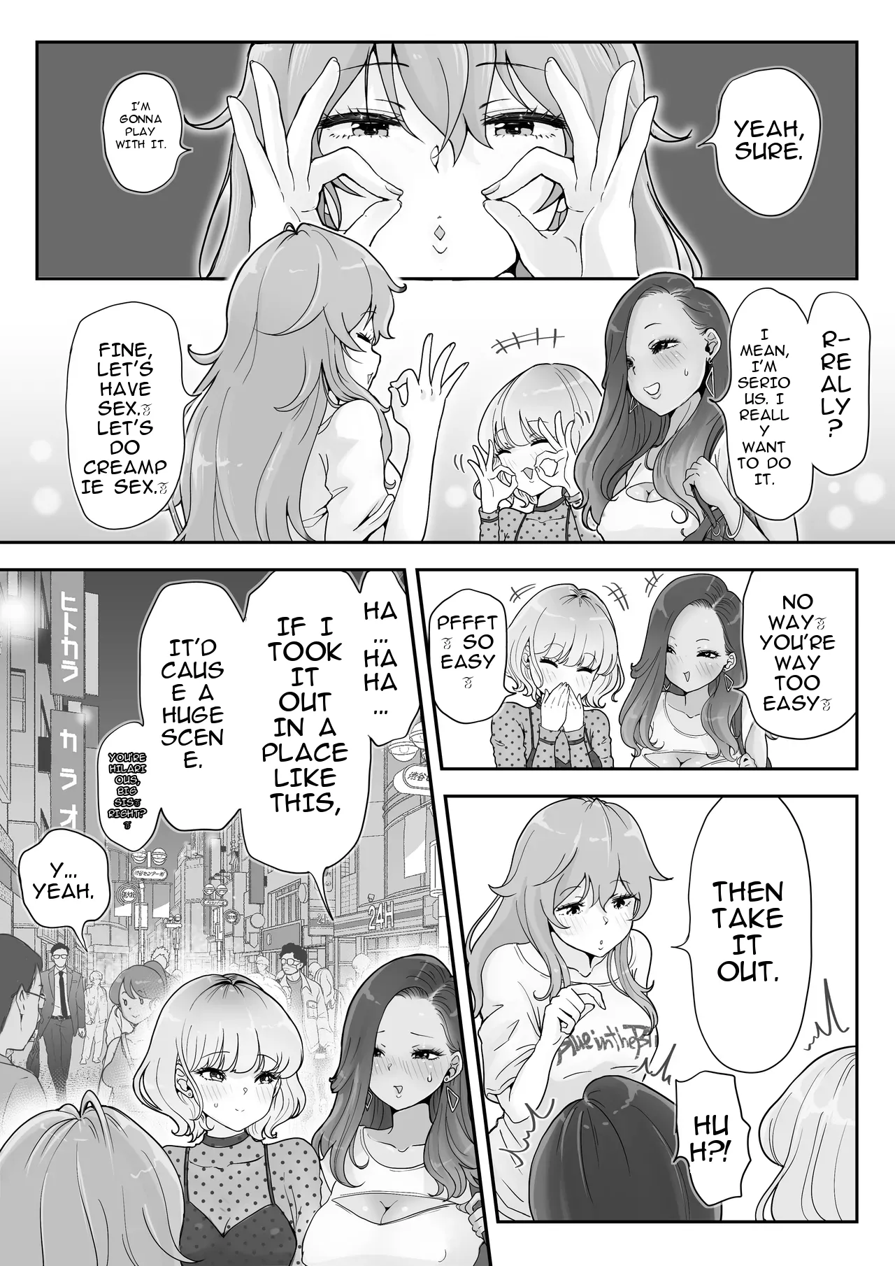 [Tsubame]Splurt♡ Happy Re-turn(MTL) Page 18