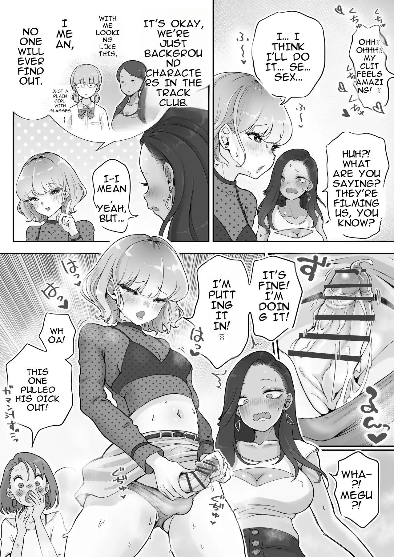 [Tsubame]Splurt♡ Happy Re-turn(MTL) Page 20