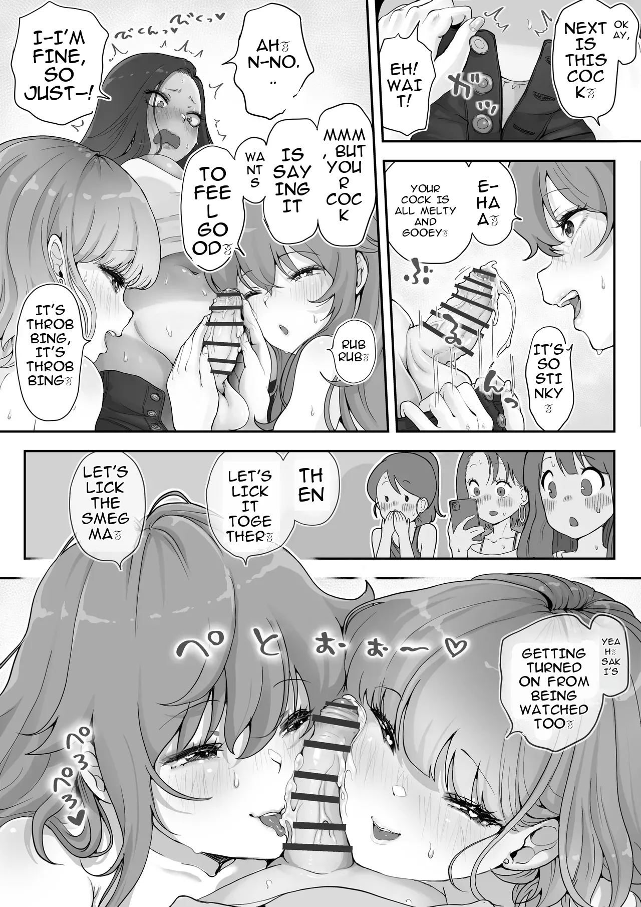 [Tsubame]Splurt♡ Happy Re-turn(MTL) Page 24