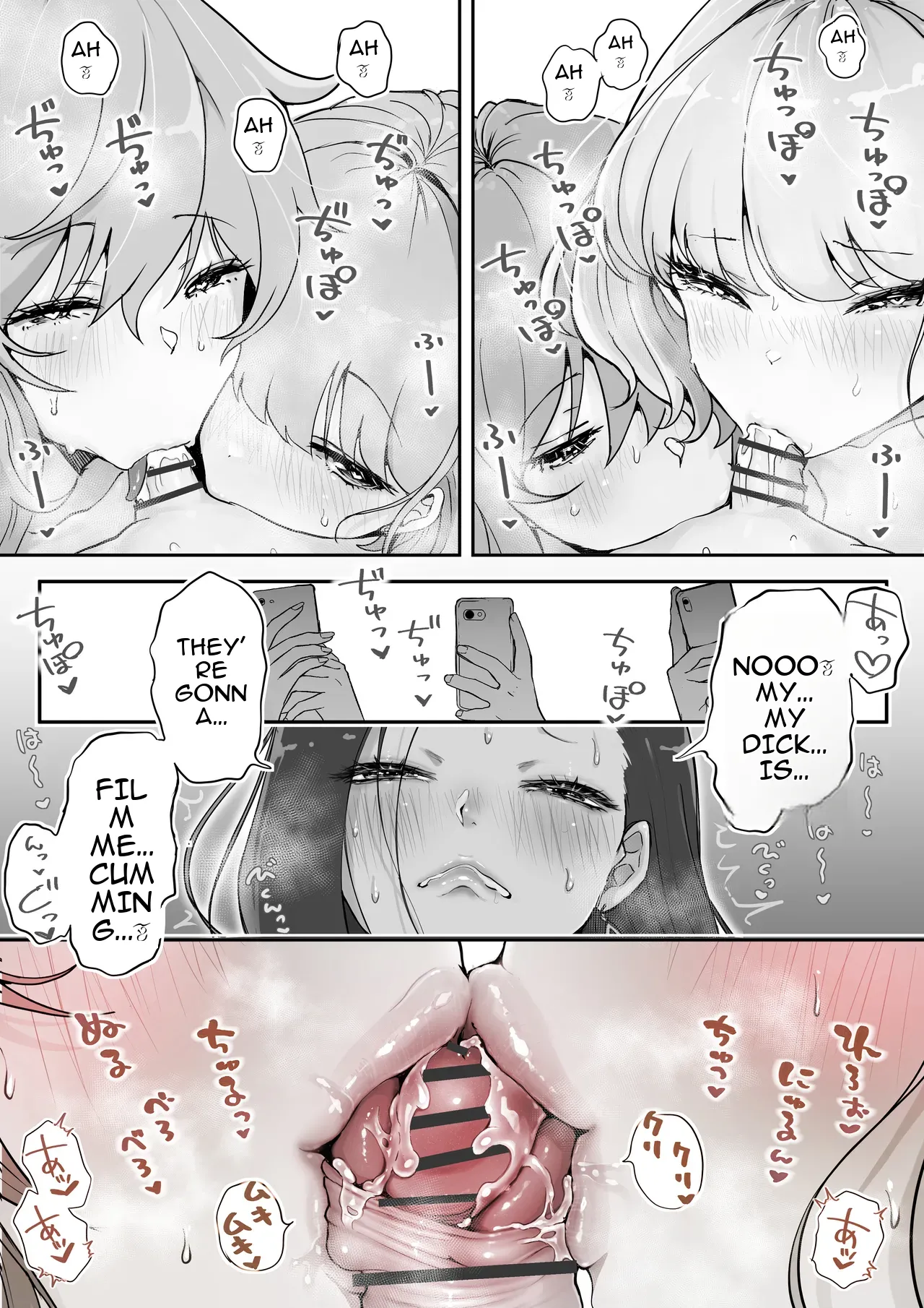 [Tsubame]Splurt♡ Happy Re-turn(MTL) Page 25