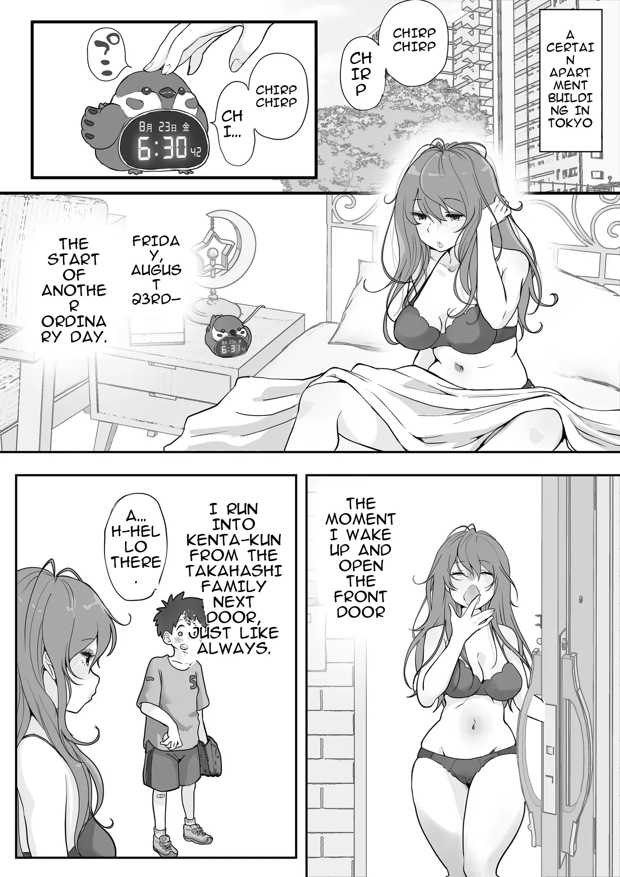 [Tsubame]Splurt♡ Happy Re-turn(MTL) Page 3