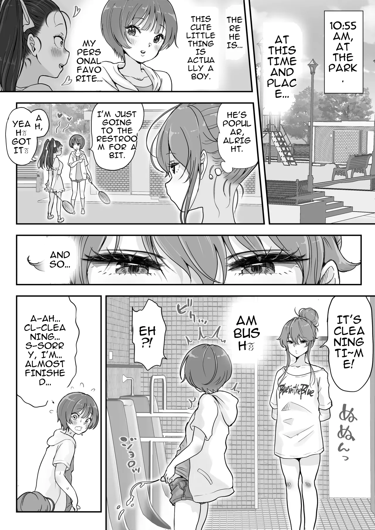 [Tsubame]Splurt♡ Happy Re-turn(MTL) Page 8