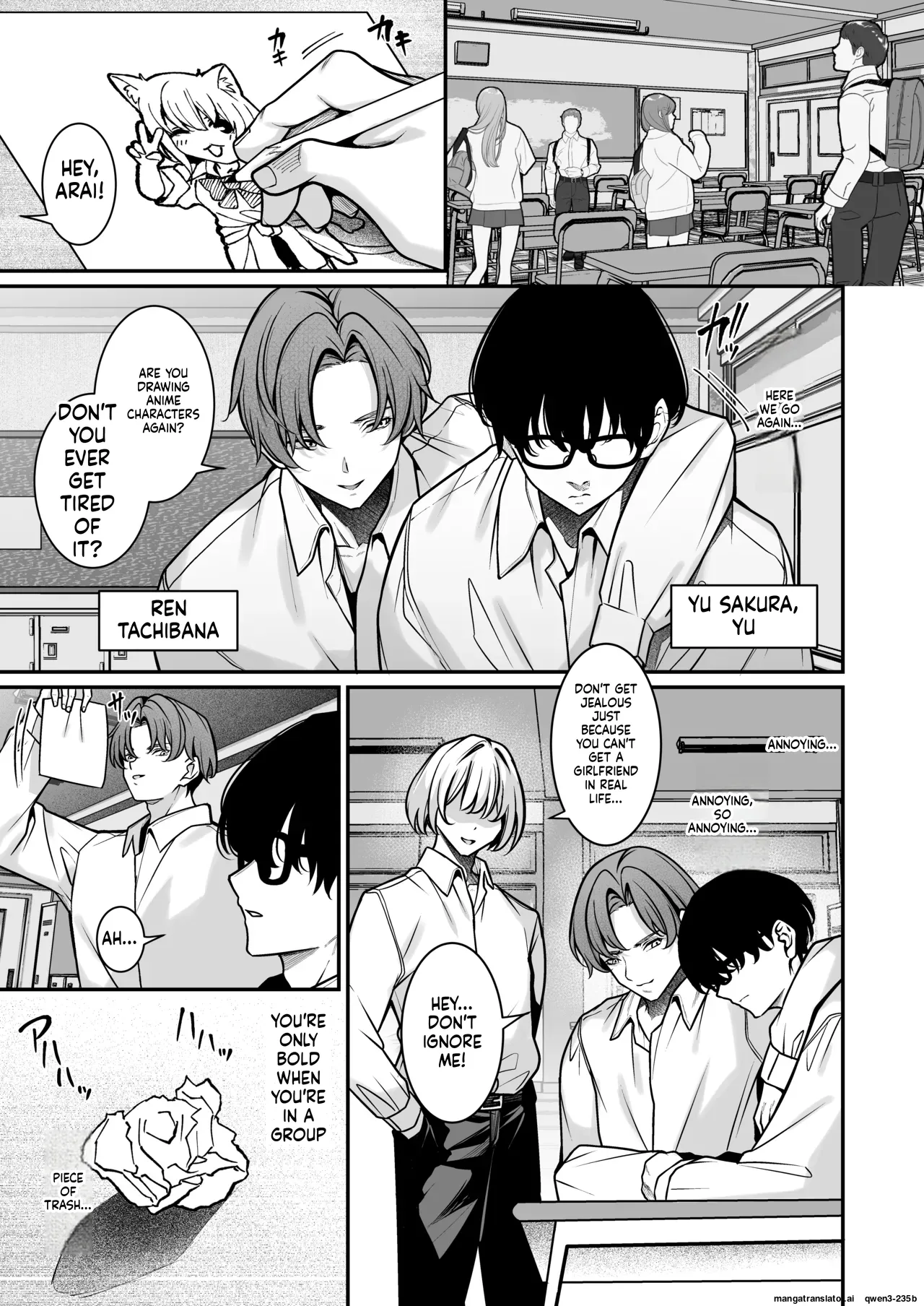 [MendakoPark (Yamamoto)]Otaku ni Yasashii Gal wa Aitsu no Kanojo | A Gal Who's Kind to Otaku Is That Guy's Girlfriend[English] [SCANMTL] [Digital] Page 2