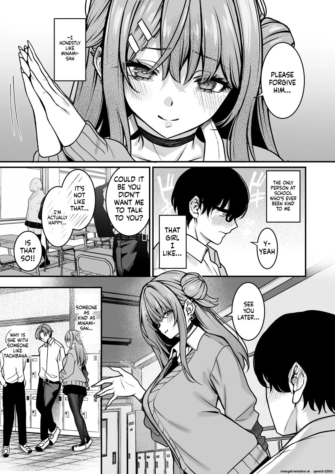 [MendakoPark (Yamamoto)]Otaku ni Yasashii Gal wa Aitsu no Kanojo | A Gal Who's Kind to Otaku Is That Guy's Girlfriend[English] [SCANMTL] [Digital] Page 4