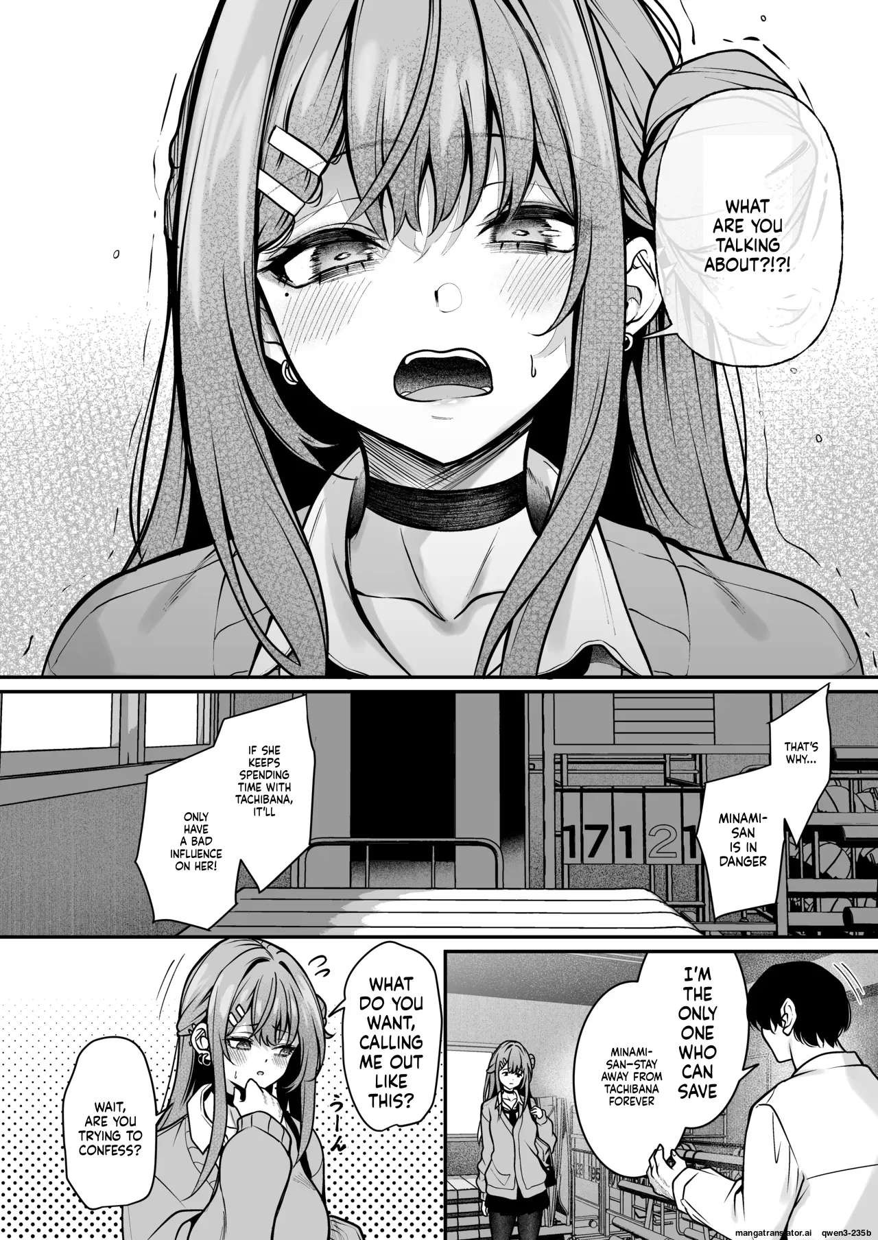 [MendakoPark (Yamamoto)]Otaku ni Yasashii Gal wa Aitsu no Kanojo | A Gal Who's Kind to Otaku Is That Guy's Girlfriend[English] [SCANMTL] [Digital] Page 7