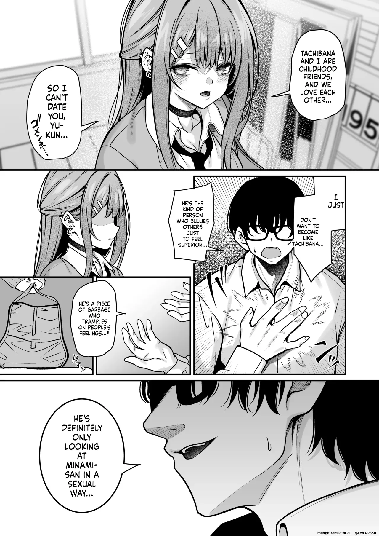 [MendakoPark (Yamamoto)]Otaku ni Yasashii Gal wa Aitsu no Kanojo | A Gal Who's Kind to Otaku Is That Guy's Girlfriend[English] [SCANMTL] [Digital] Page 8