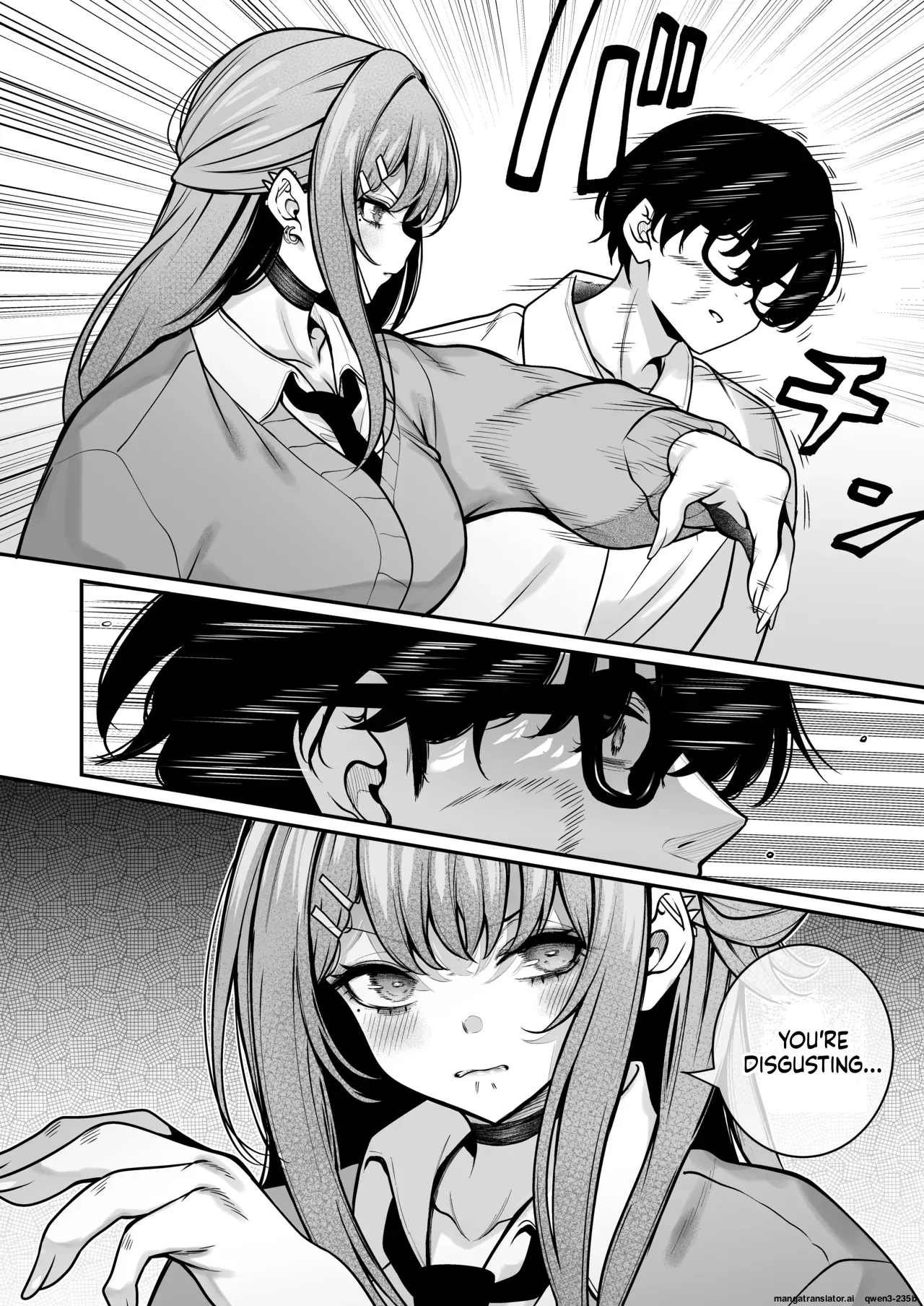 [MendakoPark (Yamamoto)]Otaku ni Yasashii Gal wa Aitsu no Kanojo | A Gal Who's Kind to Otaku Is That Guy's Girlfriend[English] [SCANMTL] [Digital] Page 9