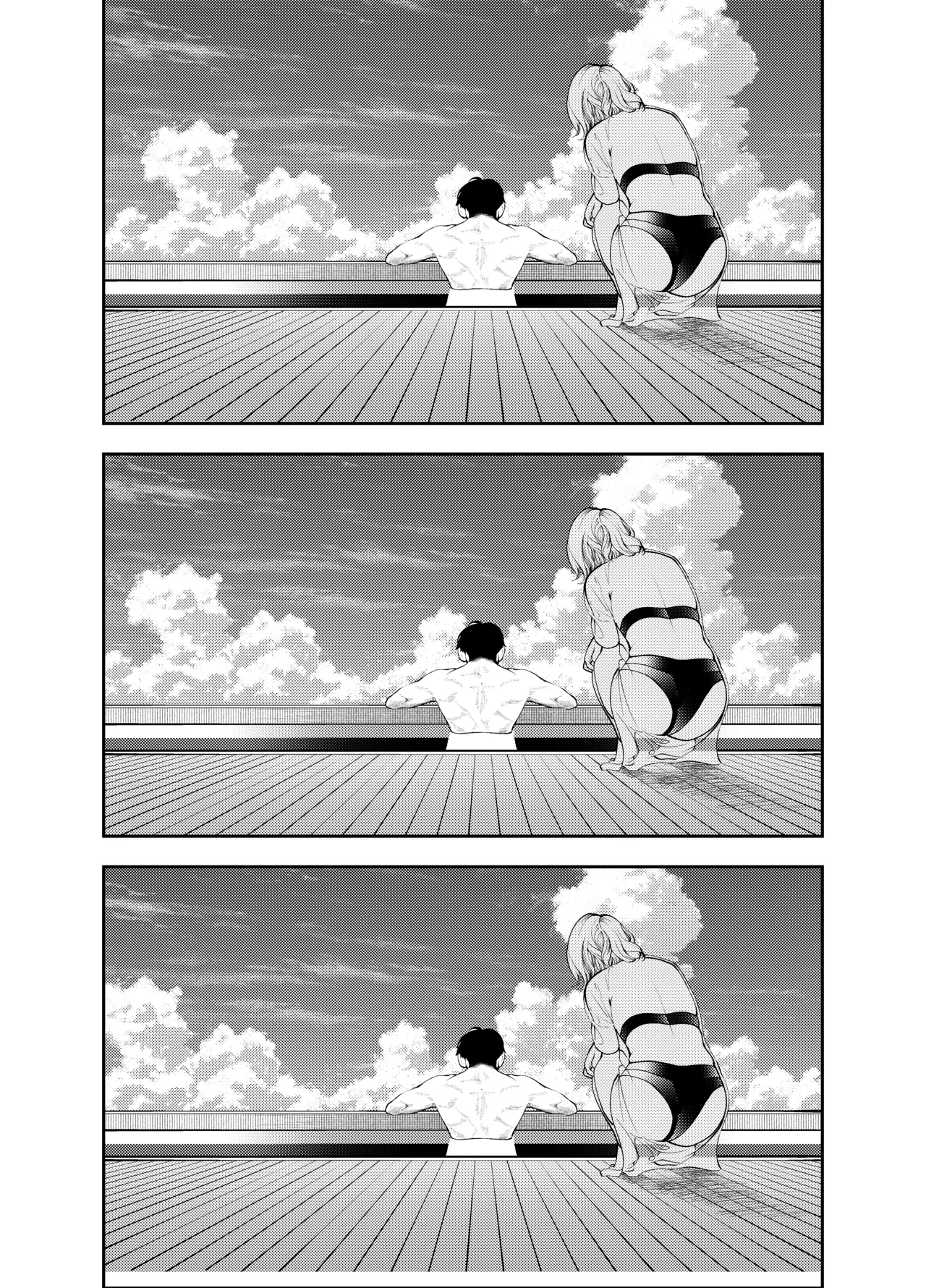 [Soba]Oba-san to Umi no Ie de Page 9