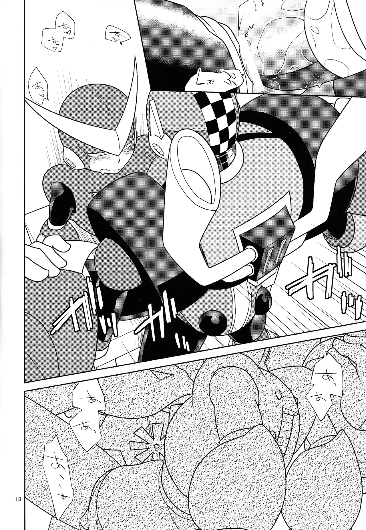 [Enkei datsumo-sho (Pain)]Gamandekinai!(Mega Man 7) Page 17