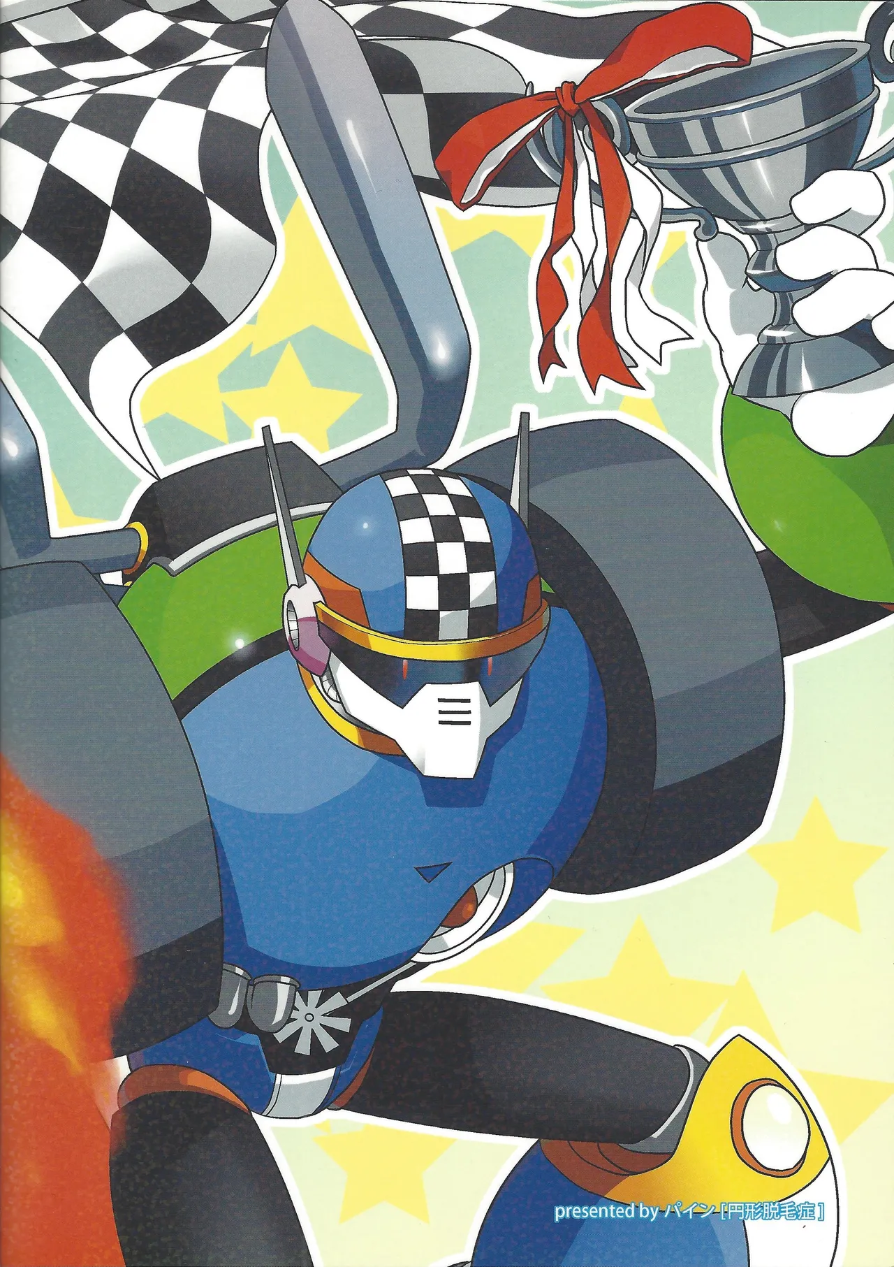 [Enkei datsumo-sho (Pain)]Gamandekinai!(Mega Man 7) Page 58