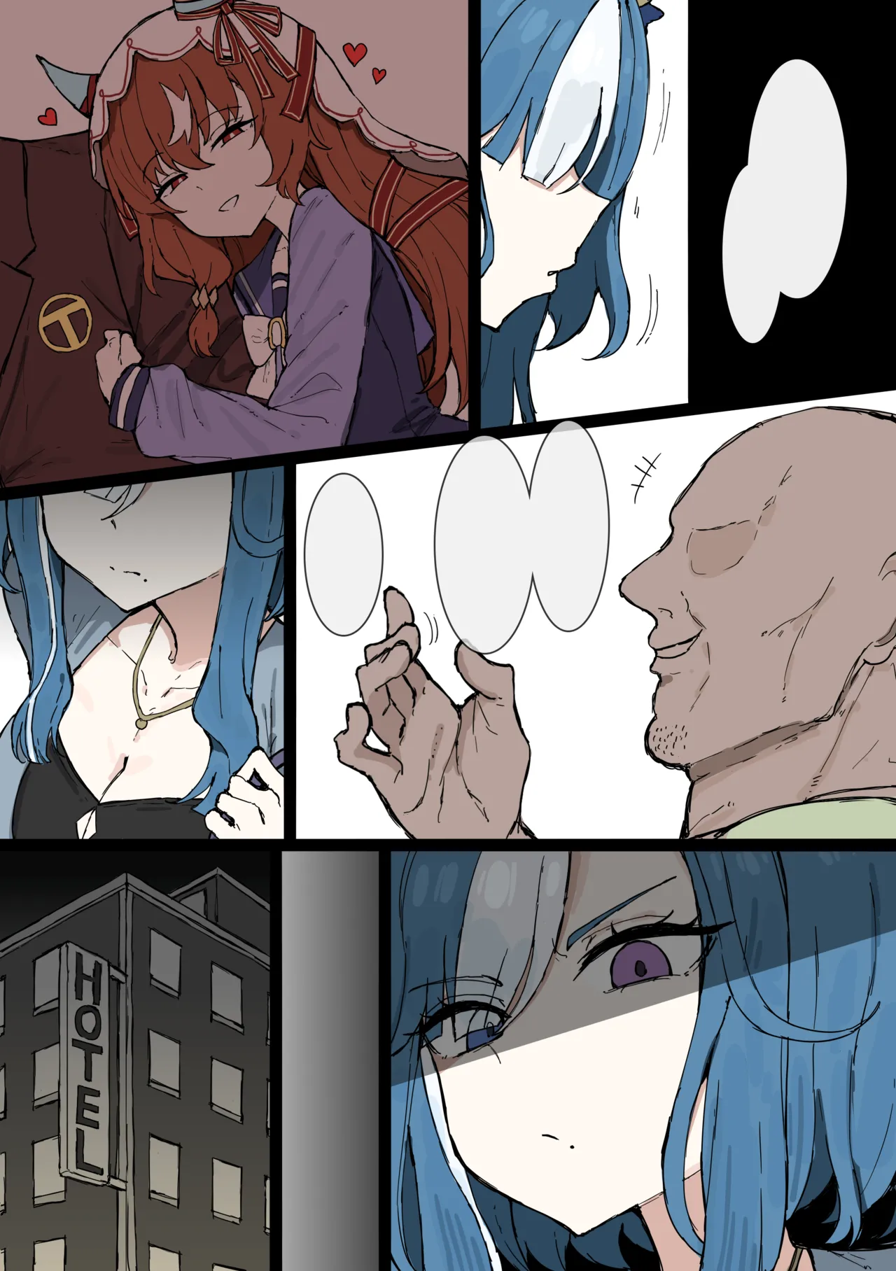 [くみやべ]爱慕律动 2026/5/1(卖瓜老板个人翻译) Page 10