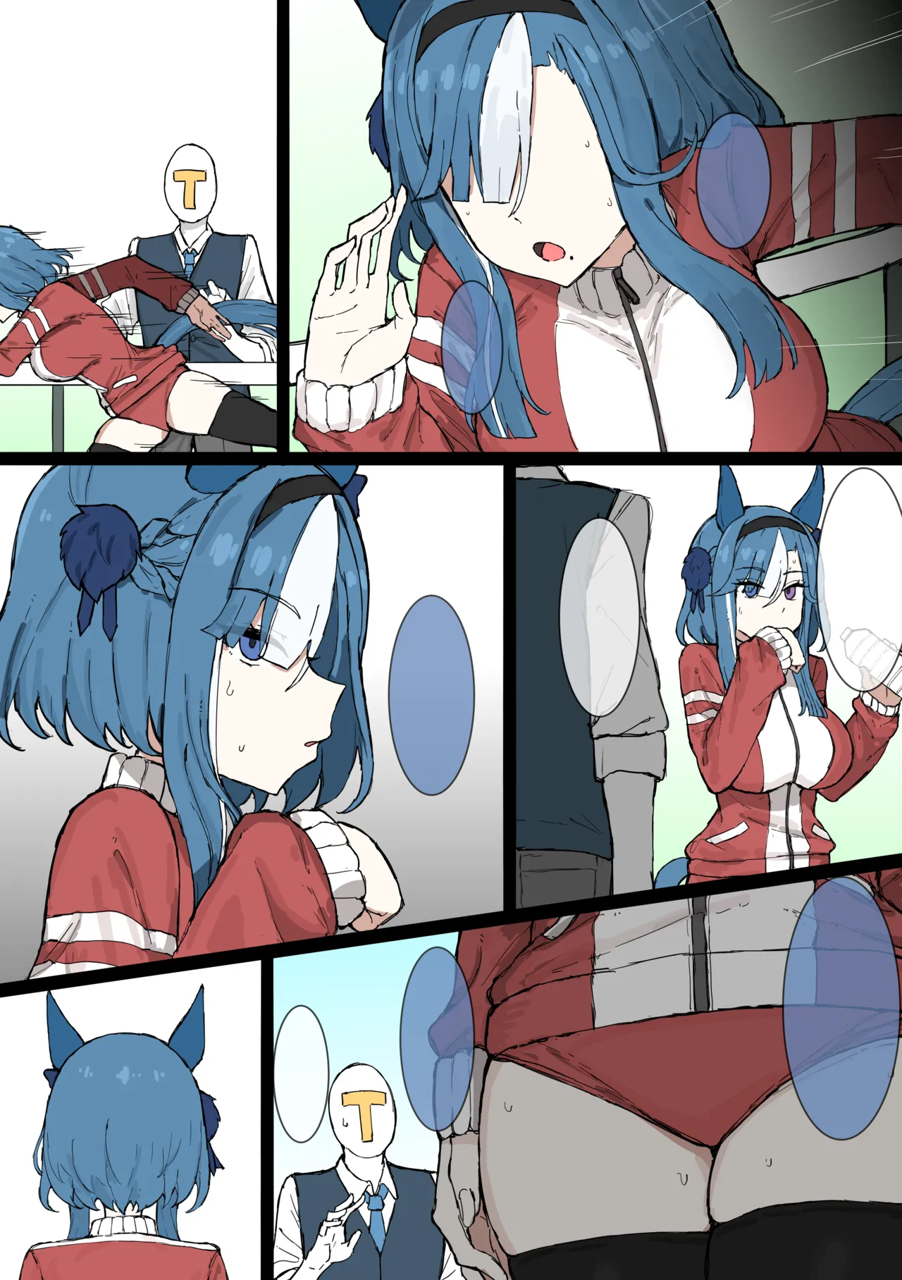 [くみやべ]爱慕律动 2026/5/1(卖瓜老板个人翻译) Page 14