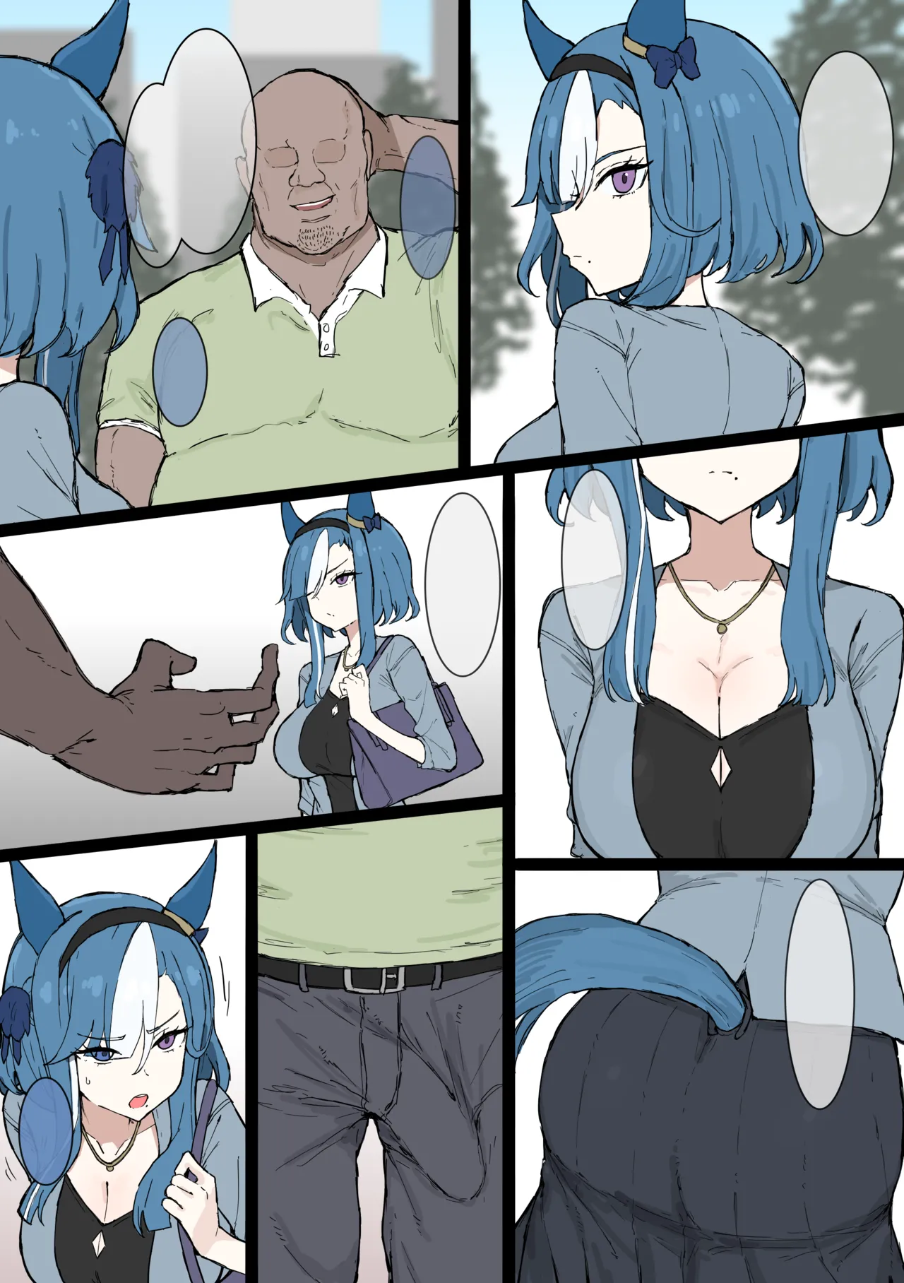 [くみやべ]爱慕律动 2026/5/1(卖瓜老板个人翻译) Page 9