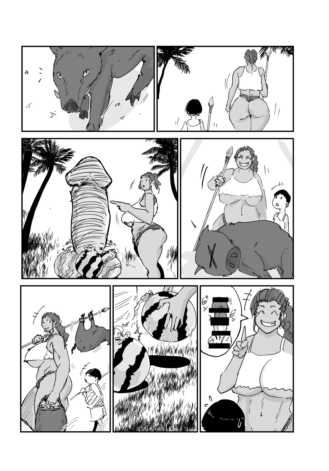 [Hathor]Mujintou Monogatari Moto Youhei no Atai ga Onna o Omoidasu made[Chinese] [机翻] Page 14