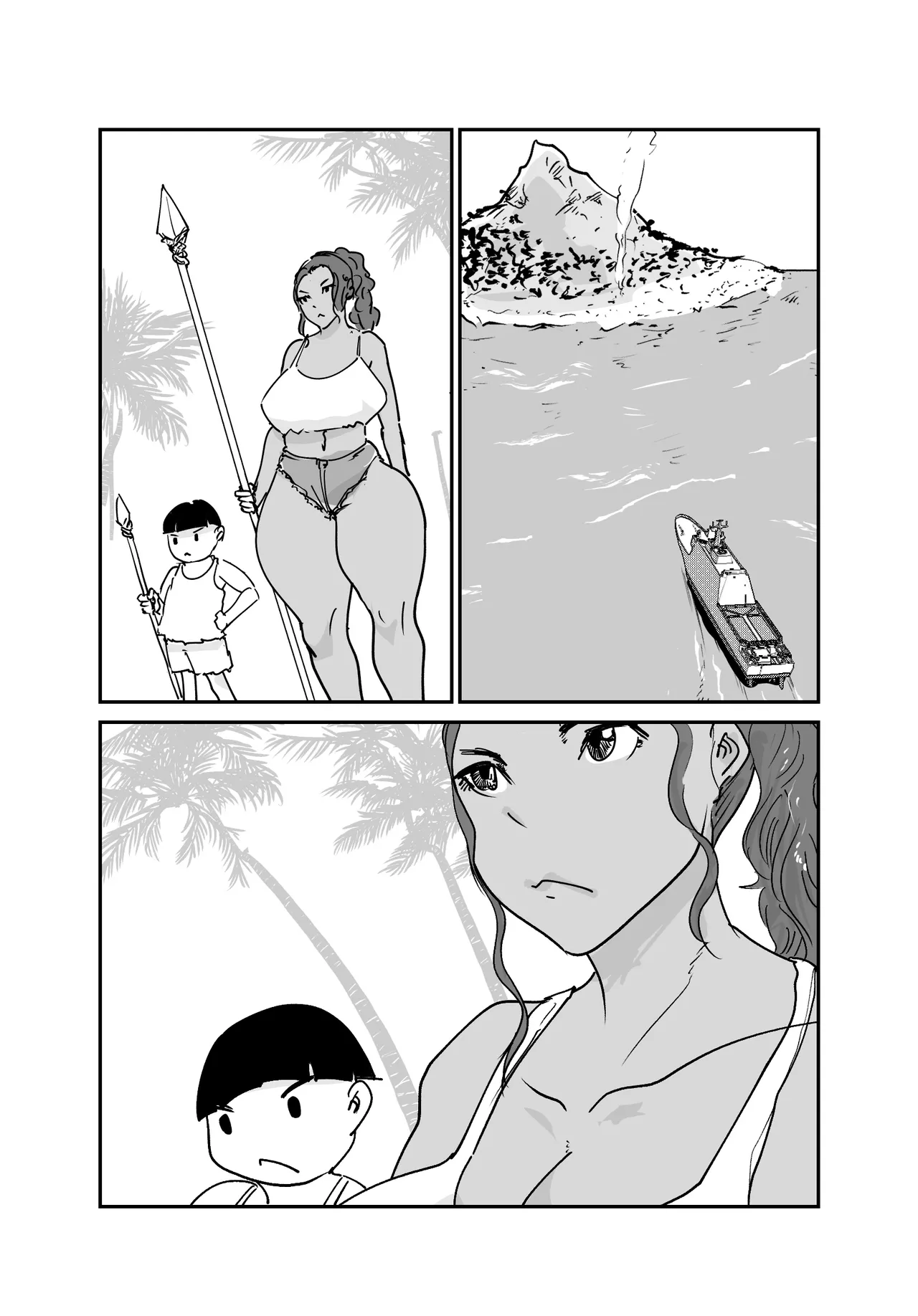 [Hathor]Mujintou Monogatari Moto Youhei no Atai ga Onna o Omoidasu made[Chinese] [机翻] Page 38