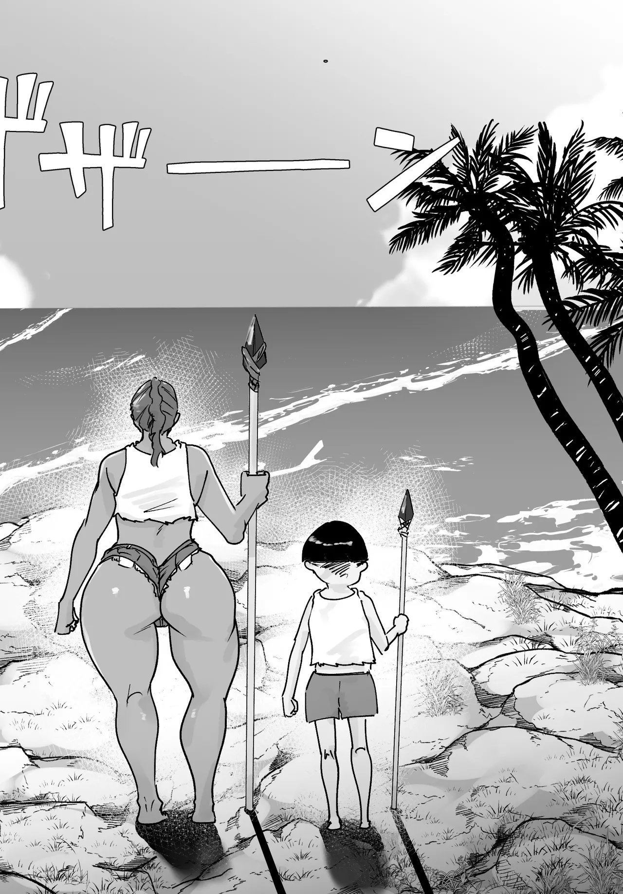 [Hathor]Mujintou Monogatari Moto Youhei no Atai ga Onna o Omoidasu made[Chinese] [机翻] Page 39