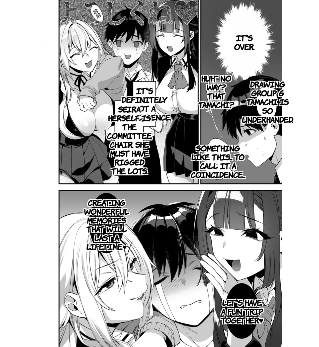 Fucked Into Submission 3 Page 5