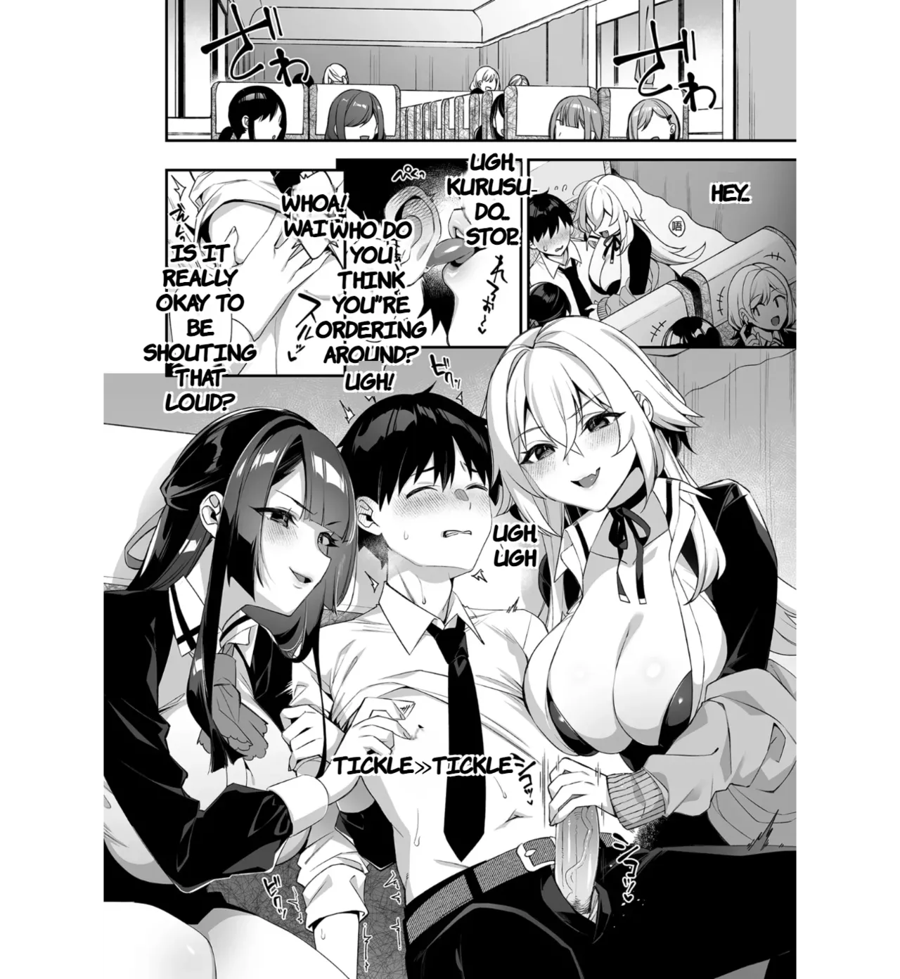 Fucked Into Submission 3 Page 7