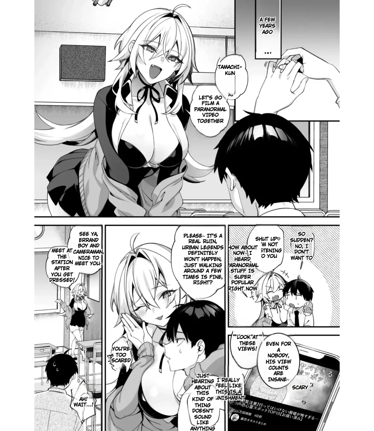 Fucked Into Submission 5 Page 2