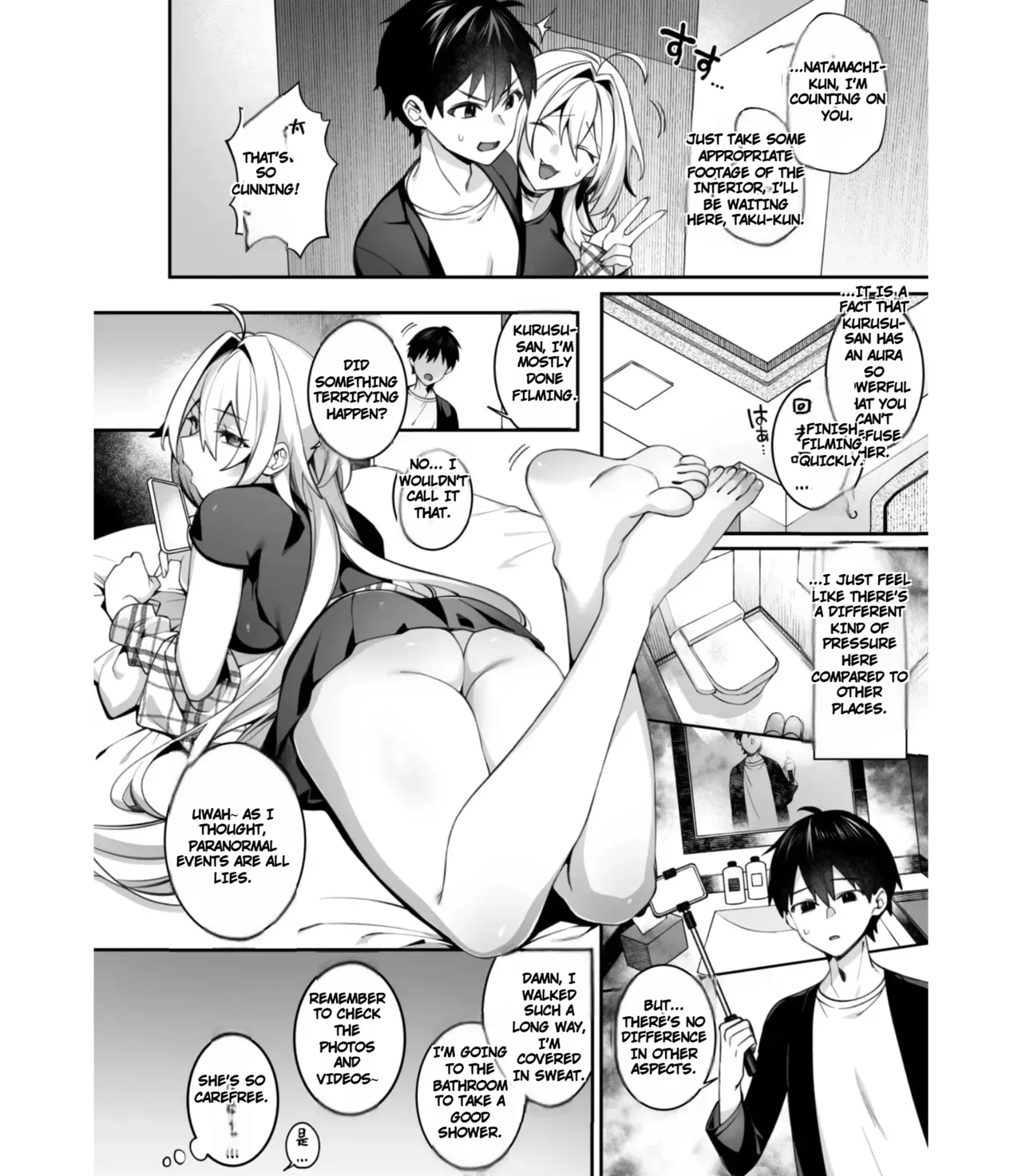 Fucked Into Submission 5 Page 7