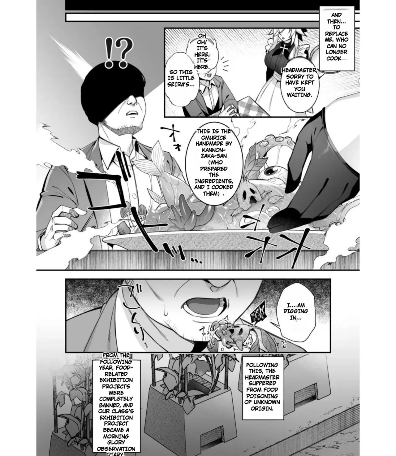 Fucked Into Submission 5 Page 75