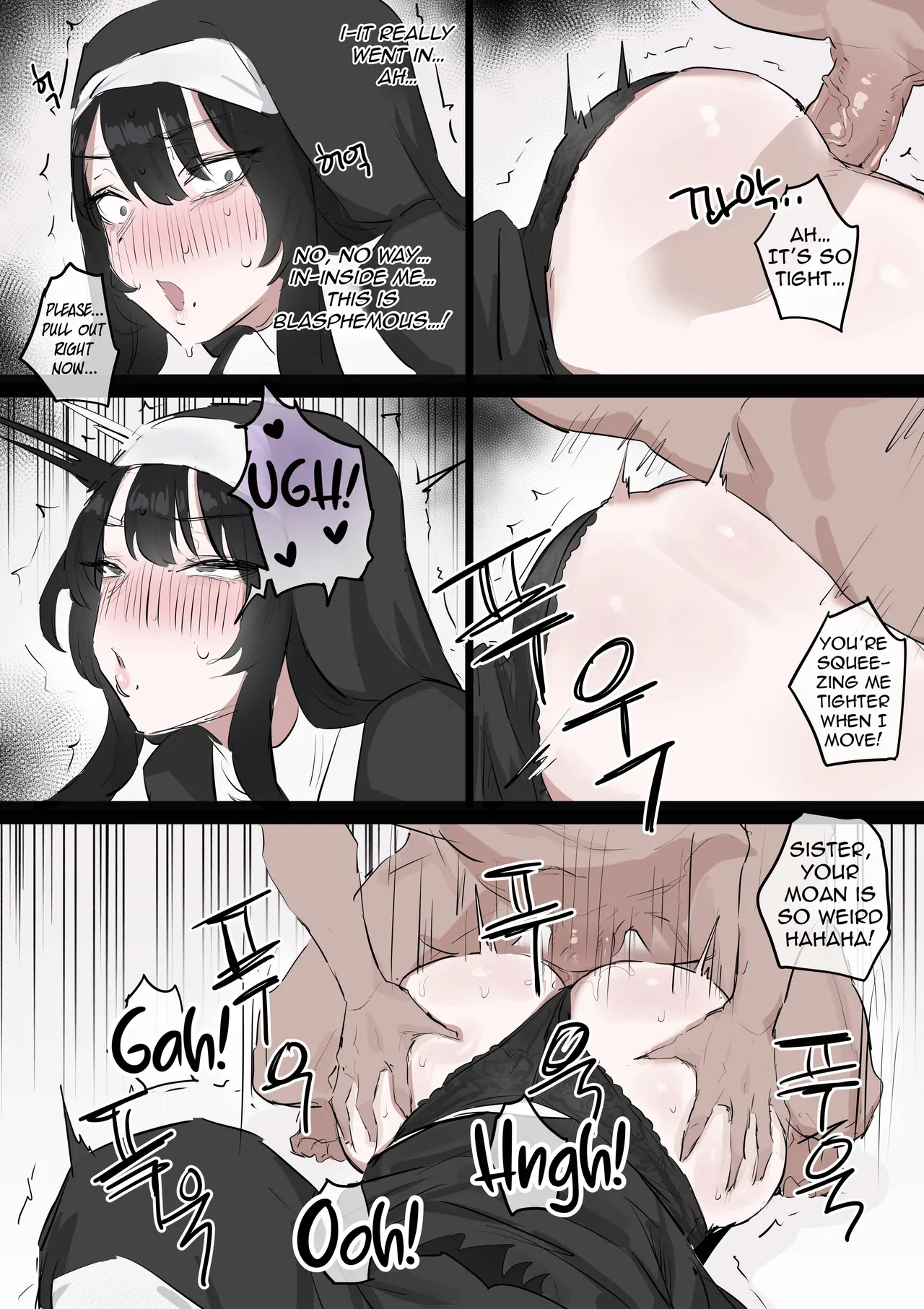 [kkan]Teaching a devoted nun sex education using my dick[Decensored] Page 11