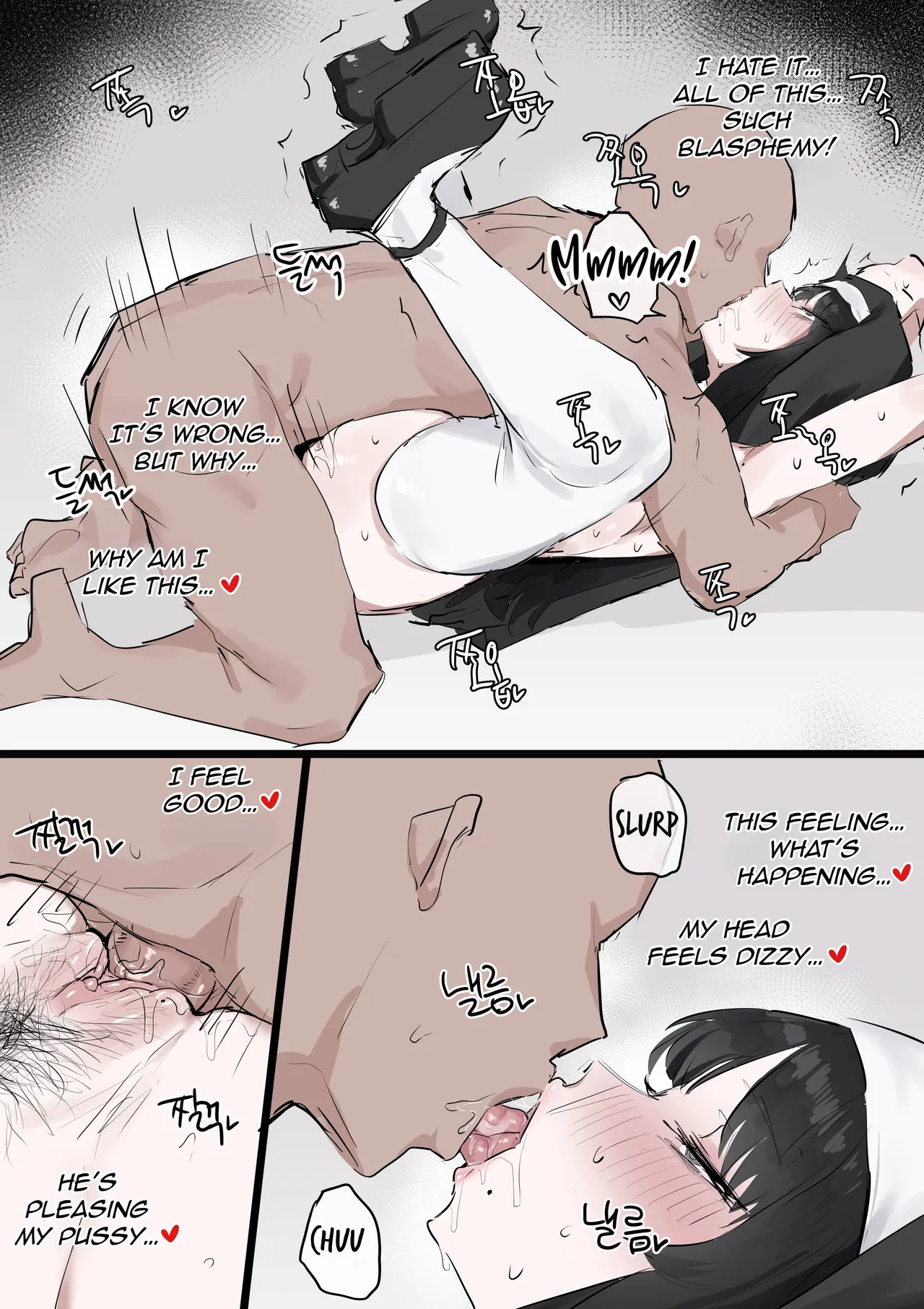 [kkan]Teaching a devoted nun sex education using my dick[Decensored] Page 20