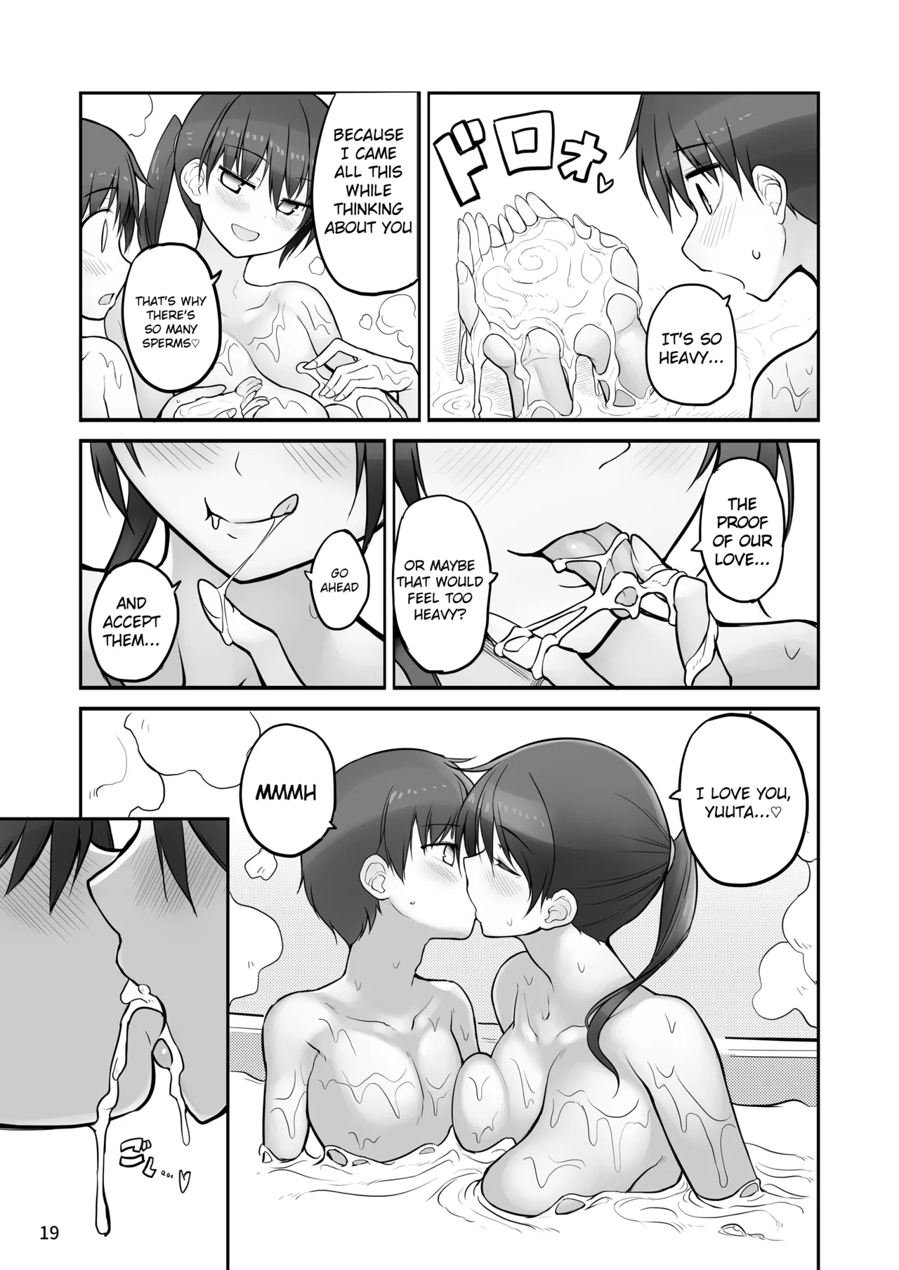 [Efuya (Messy)]Futanari Onee-chan Seieki Furo Shussan Sex[English] [Digital] Page 19
