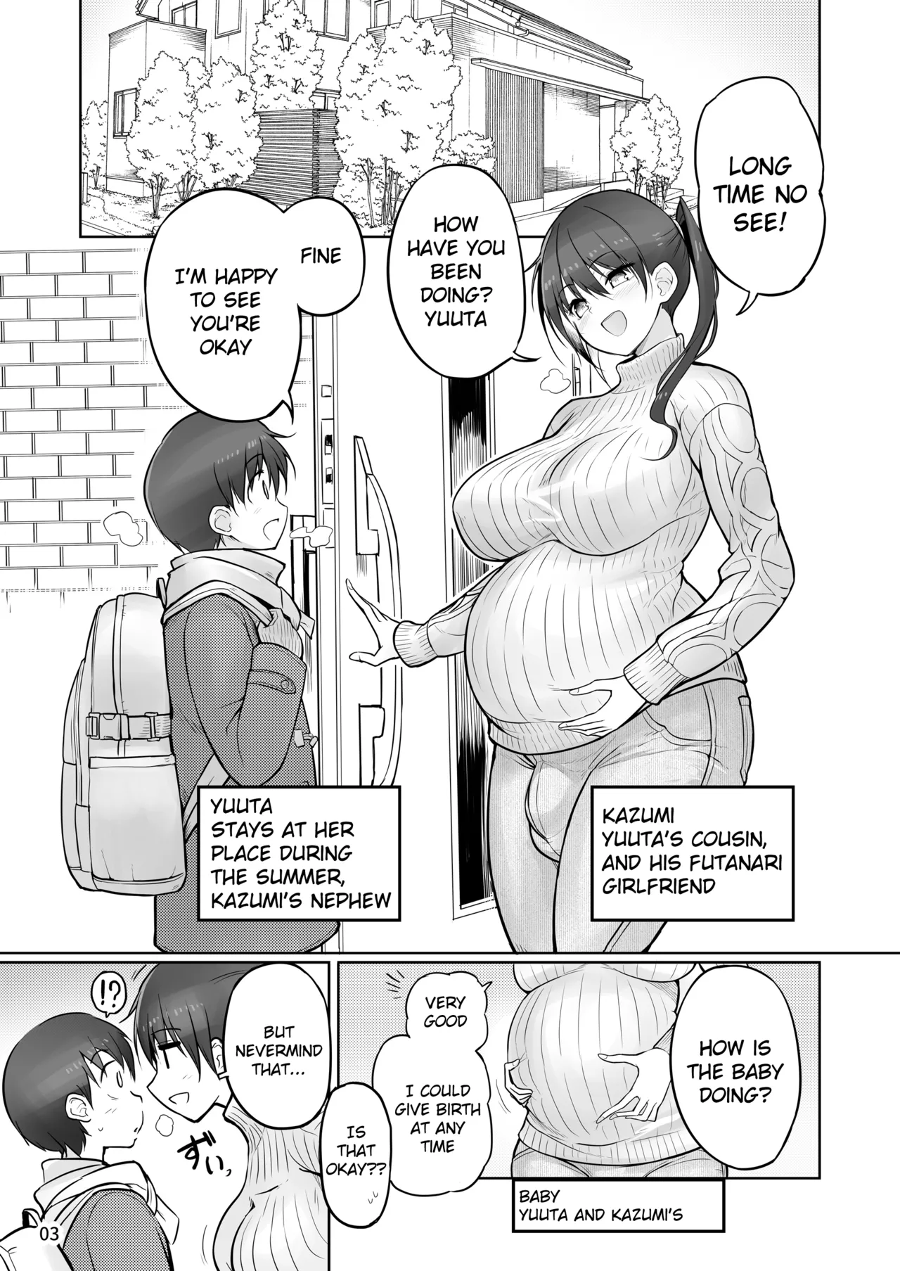 [Efuya (Messy)]Futanari Onee-chan Seieki Furo Shussan Sex[English] [Digital] Page 3
