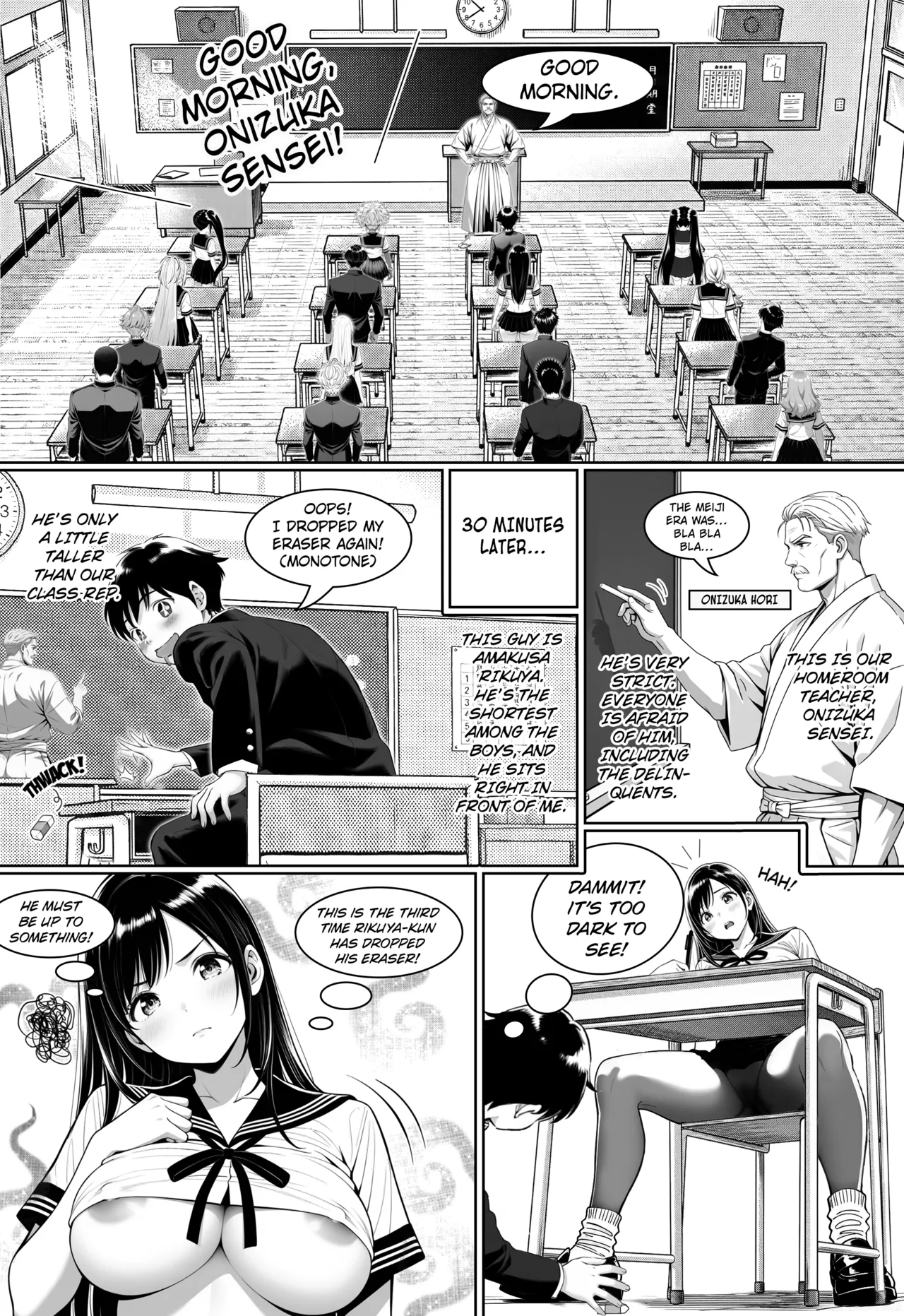 [Sakuya]Fiction Life of Ai Shinozaki Chapter 1[English] [Kuraudo] [AI Generated] Page 13