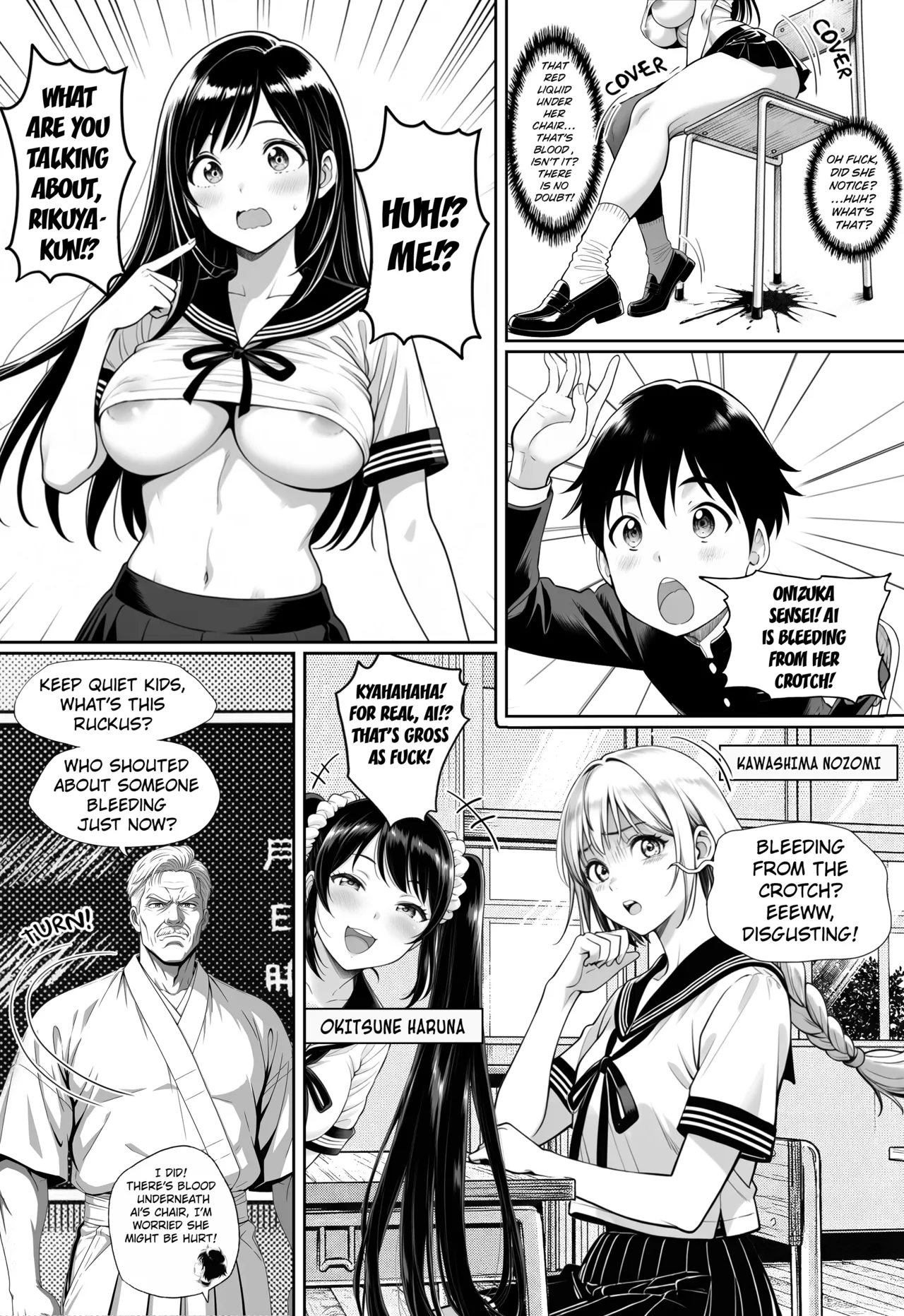 [Sakuya]Fiction Life of Ai Shinozaki Chapter 1[English] [Kuraudo] [AI Generated] Page 14