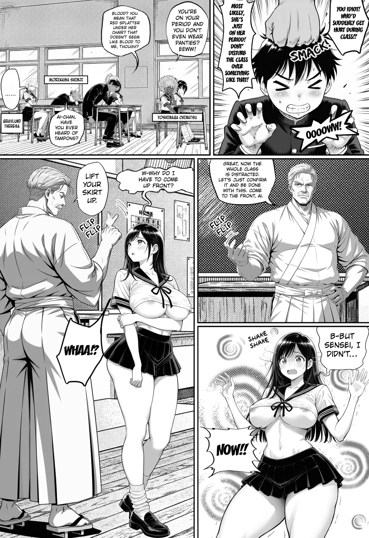 [Sakuya]Fiction Life of Ai Shinozaki Chapter 1[English] [Kuraudo] [AI Generated] Page 15
