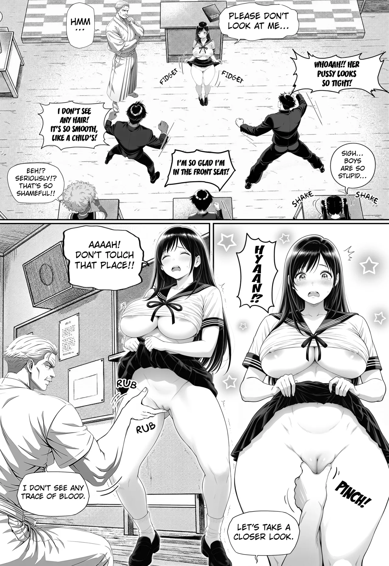 [Sakuya]Fiction Life of Ai Shinozaki Chapter 1[English] [Kuraudo] [AI Generated] Page 17