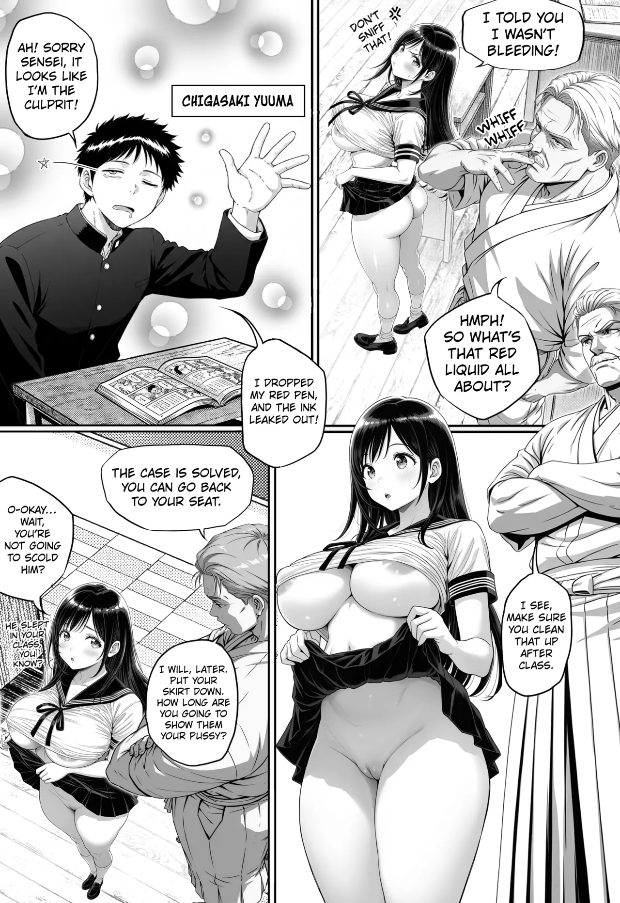 [Sakuya]Fiction Life of Ai Shinozaki Chapter 1[English] [Kuraudo] [AI Generated] Page 18