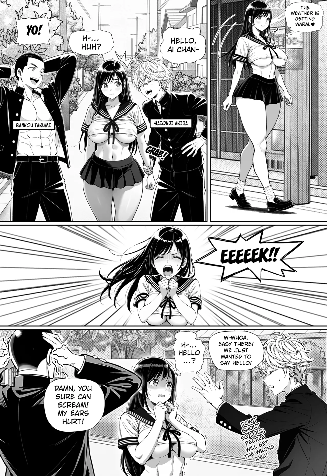 [Sakuya]Fiction Life of Ai Shinozaki Chapter 1[English] [Kuraudo] [AI Generated] Page 7