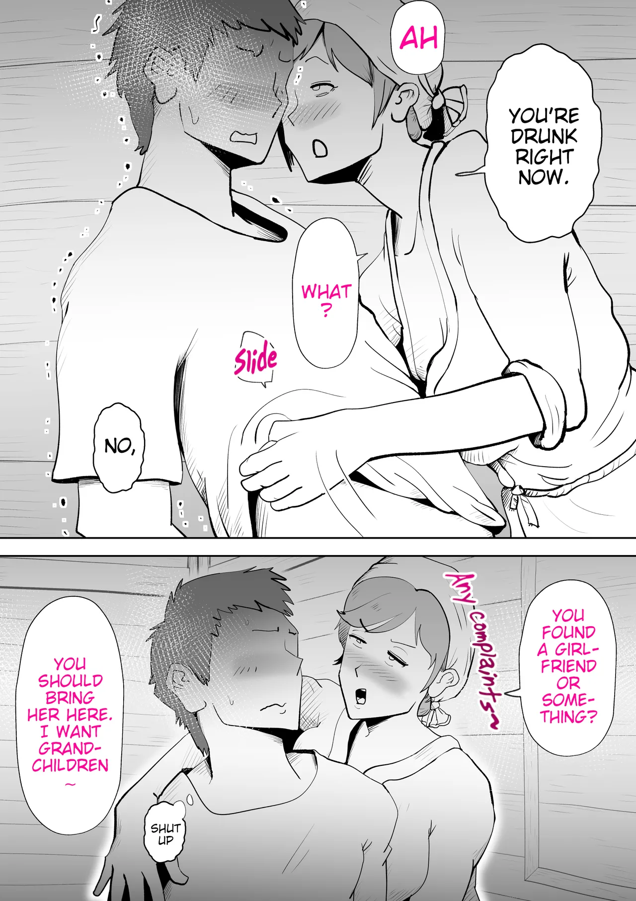 [kazum]Umi Awabi ~Hama Onna no Yabojo~ | Abalone ~Night at a Fisherwoman's House~[English] Page 15
