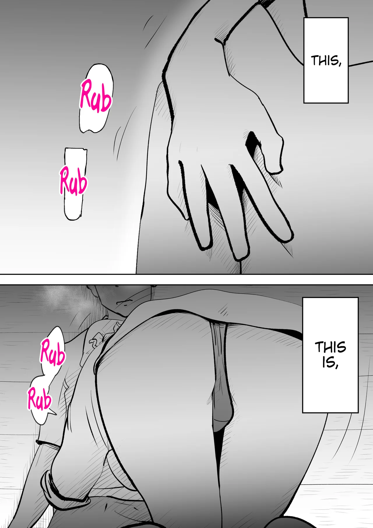 [kazum]Umi Awabi ~Hama Onna no Yabojo~ | Abalone ~Night at a Fisherwoman's House~[English] Page 16