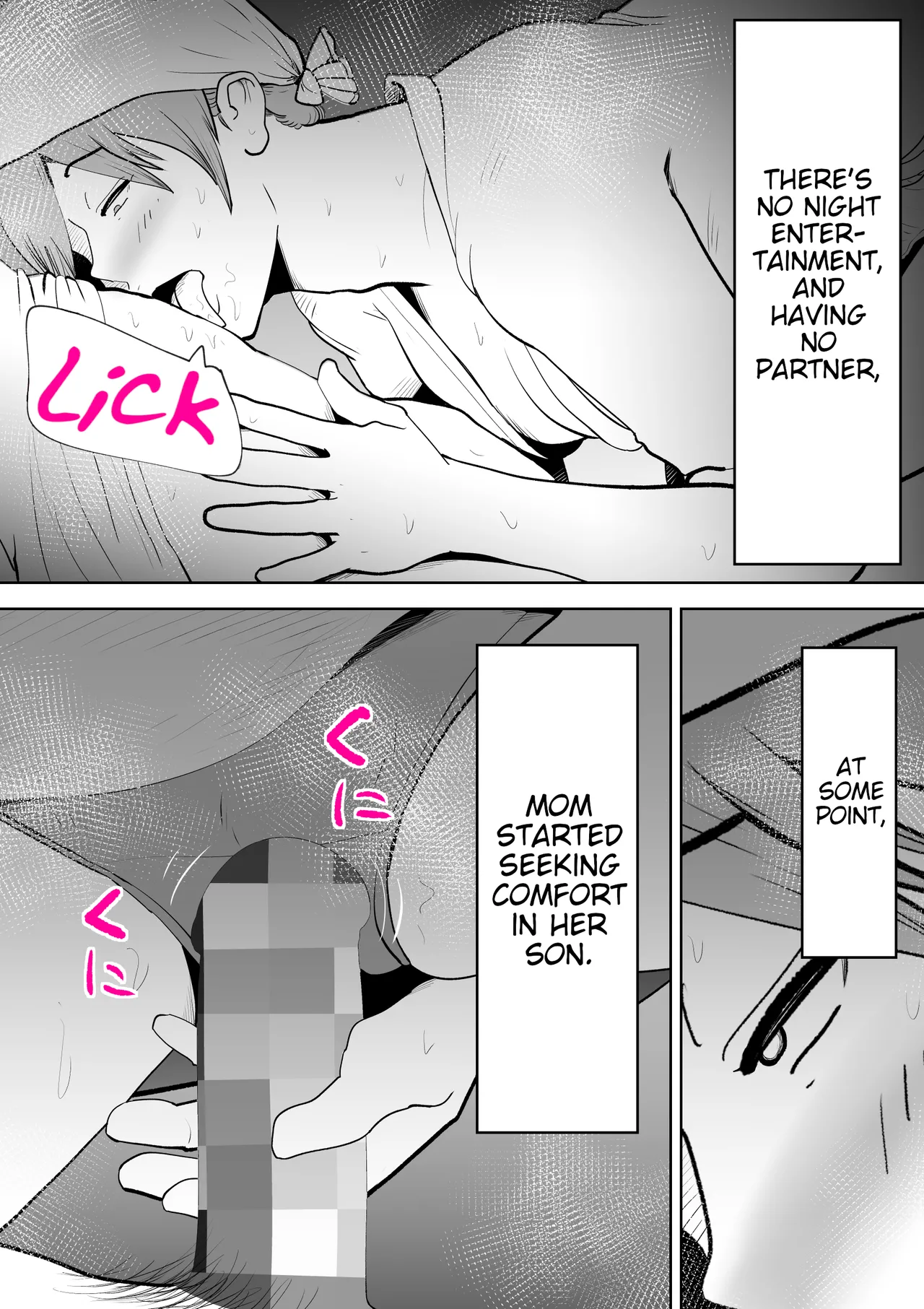 [kazum]Umi Awabi ~Hama Onna no Yabojo~ | Abalone ~Night at a Fisherwoman's House~[English] Page 21