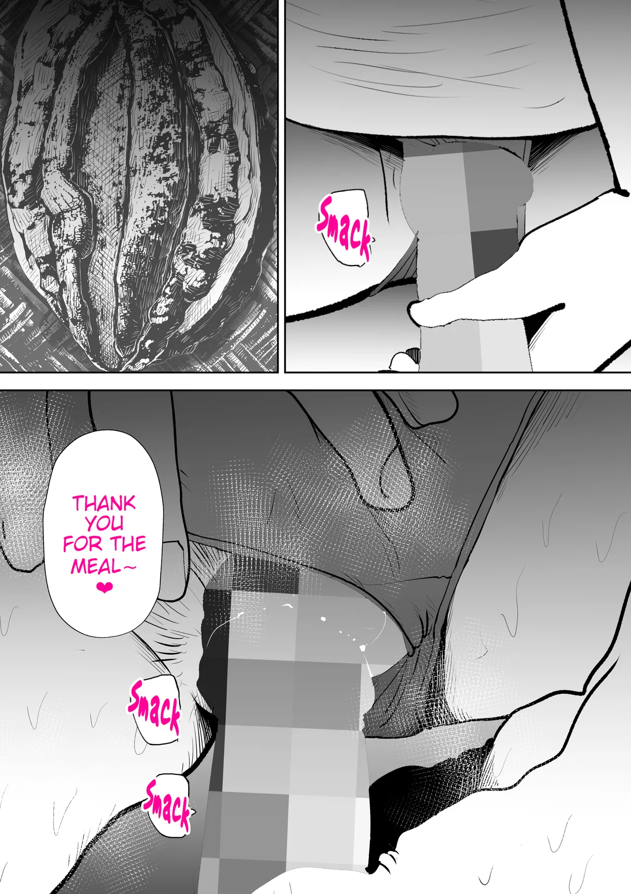 [kazum]Umi Awabi ~Hama Onna no Yabojo~ | Abalone ~Night at a Fisherwoman's House~[English] Page 23