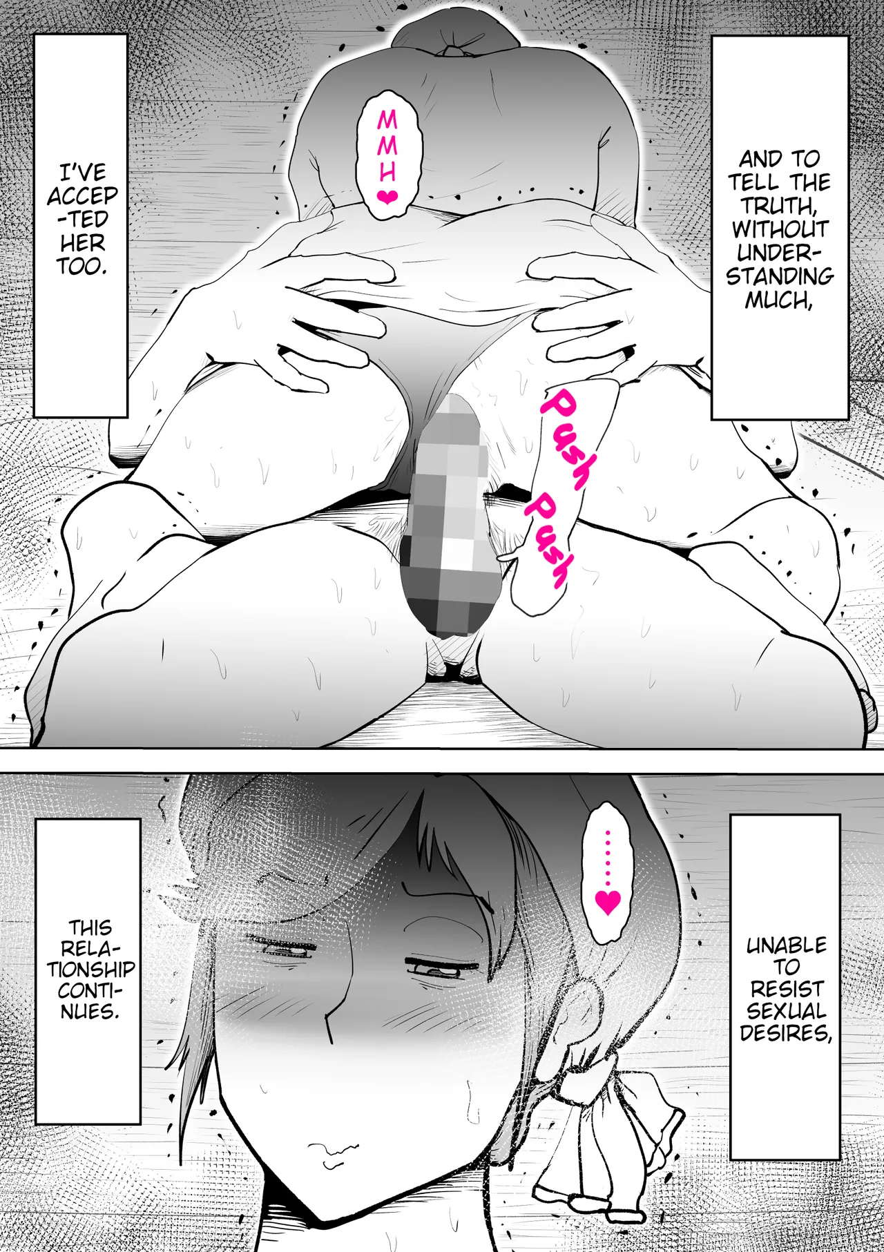 [kazum]Umi Awabi ~Hama Onna no Yabojo~ | Abalone ~Night at a Fisherwoman's House~[English] Page 24