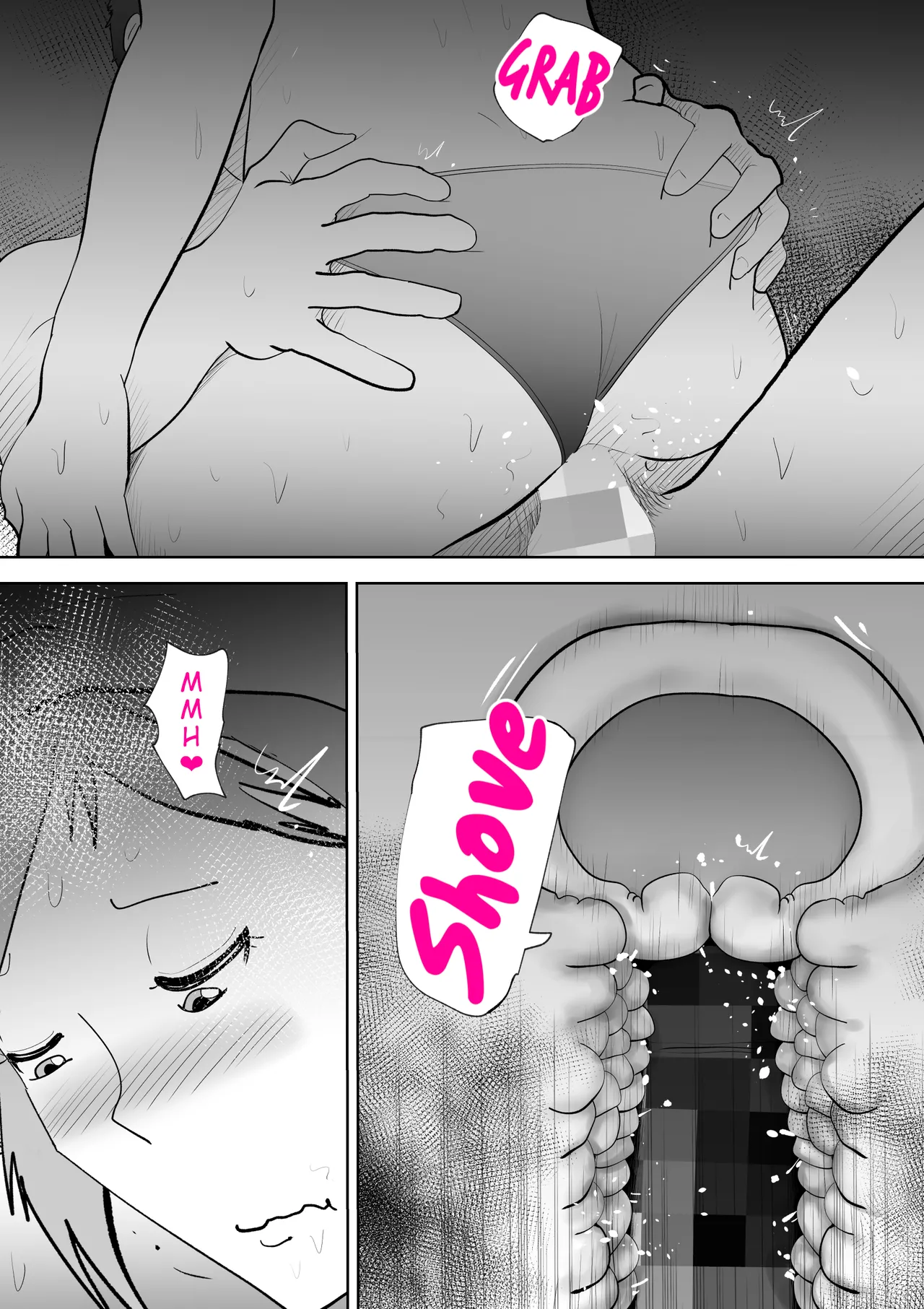 [kazum]Umi Awabi ~Hama Onna no Yabojo~ | Abalone ~Night at a Fisherwoman's House~[English] Page 27