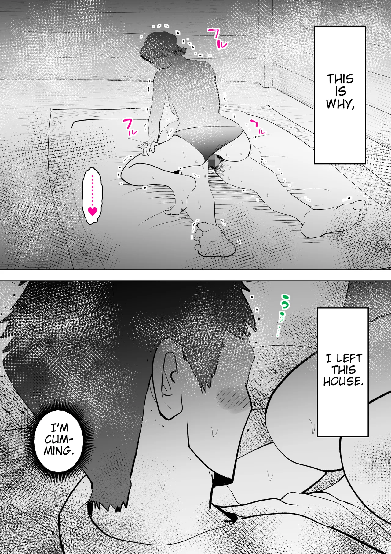 [kazum]Umi Awabi ~Hama Onna no Yabojo~ | Abalone ~Night at a Fisherwoman's House~[English] Page 28