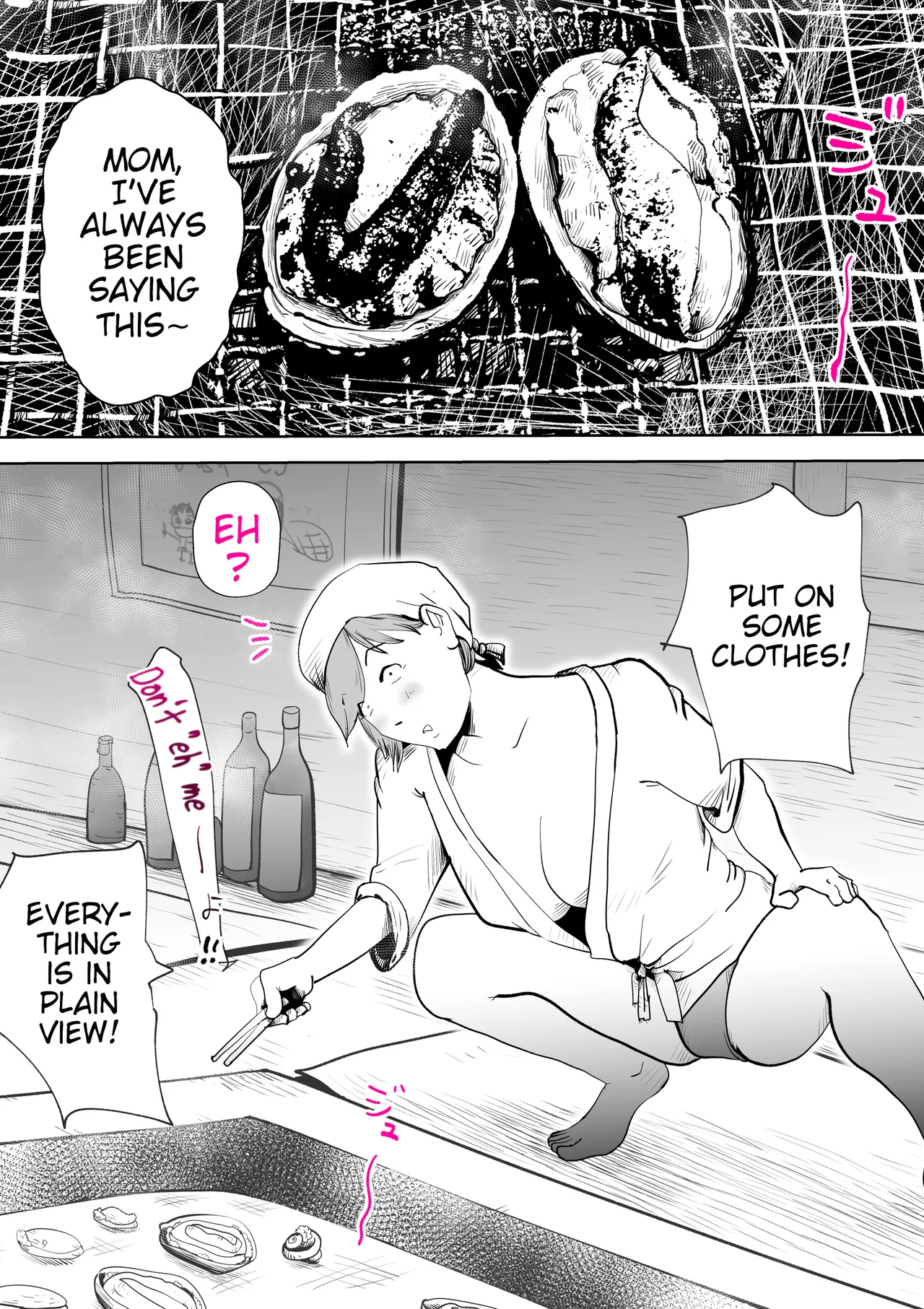 [kazum]Umi Awabi ~Hama Onna no Yabojo~ | Abalone ~Night at a Fisherwoman's House~[English] Page 4