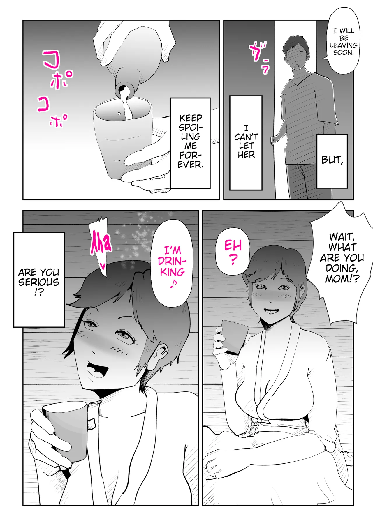 [kazum]Umi Awabi ~Hama Onna no Yabojo~ | Abalone ~Night at a Fisherwoman's House~[English] Page 41