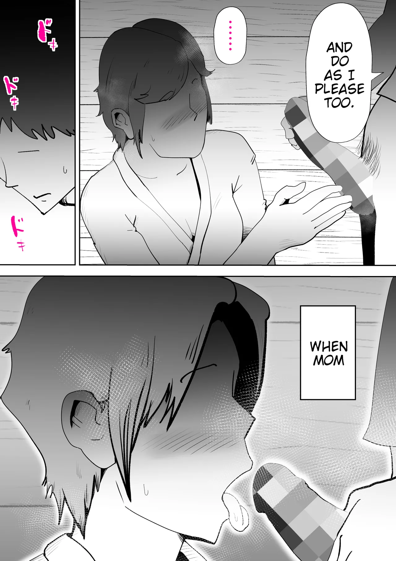 [kazum]Umi Awabi ~Hama Onna no Yabojo~ | Abalone ~Night at a Fisherwoman's House~[English] Page 45